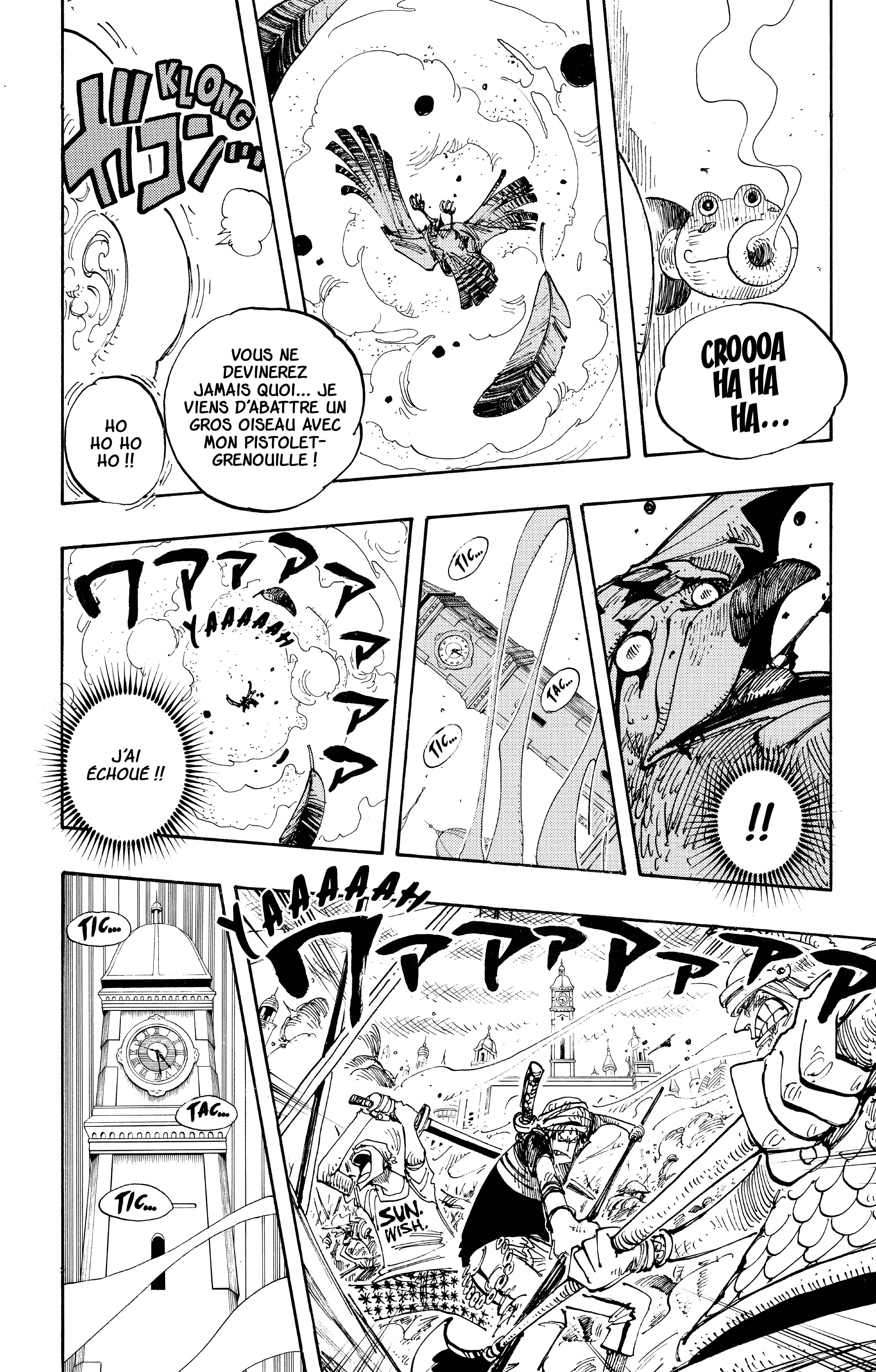 One Piece Chapitre 205 - Page 6