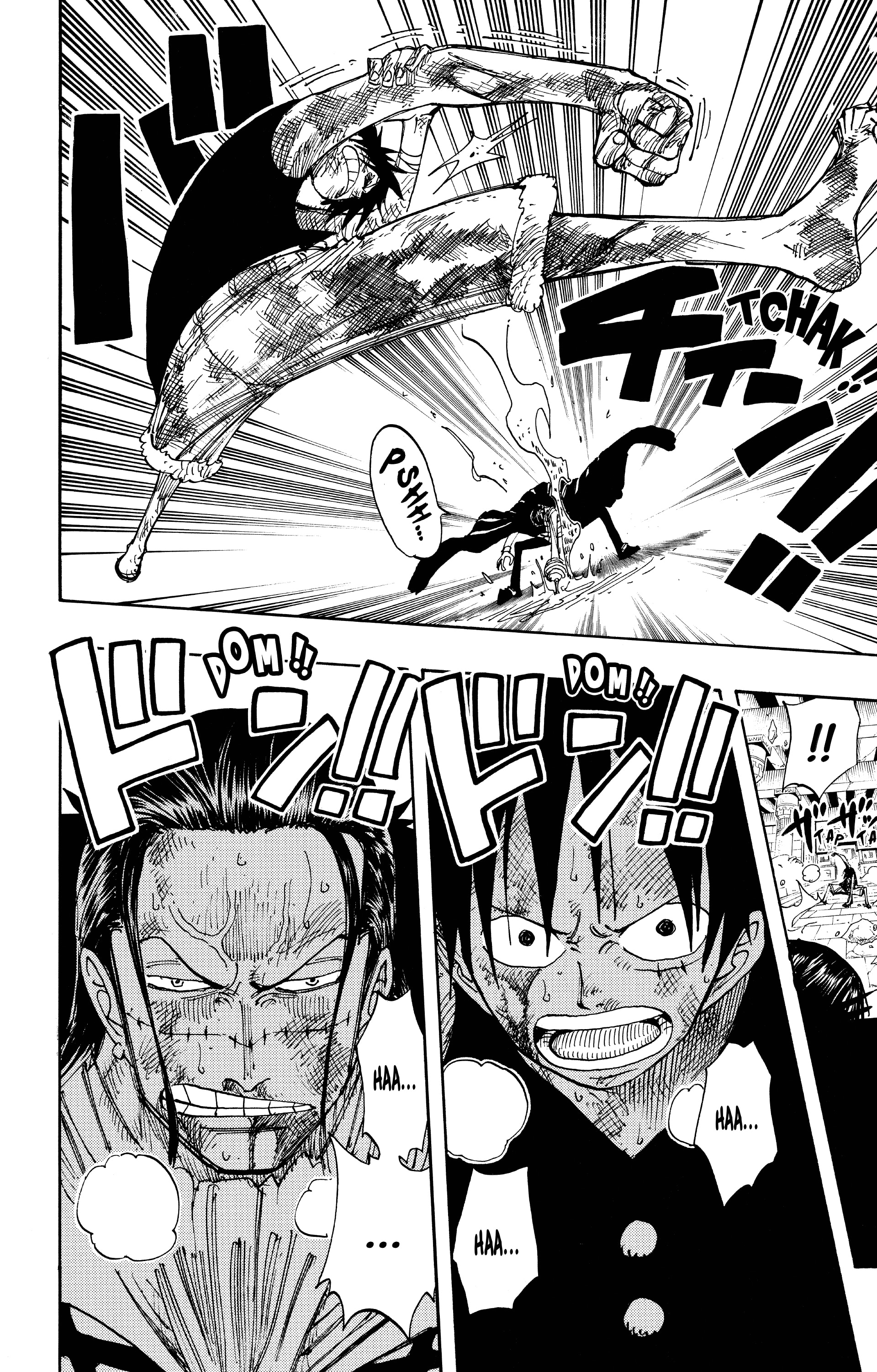 One Piece Chapitre 205 - Page 8