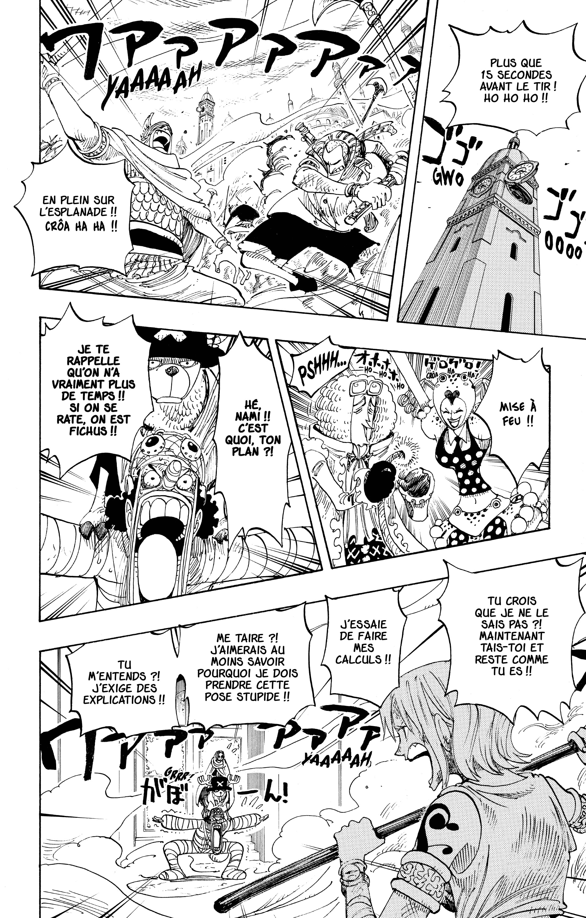 One Piece Chapitre 206 - Page 16