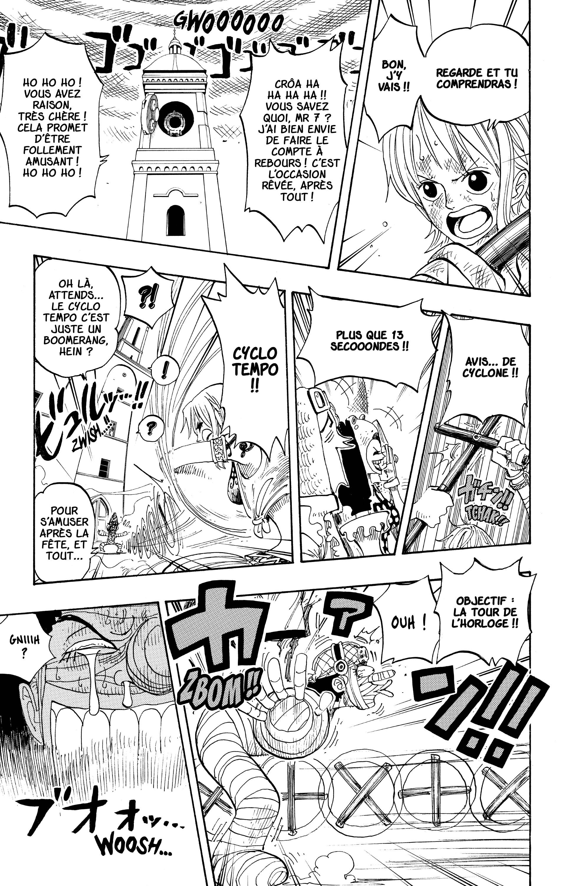 One Piece Chapitre 206 - Page 17