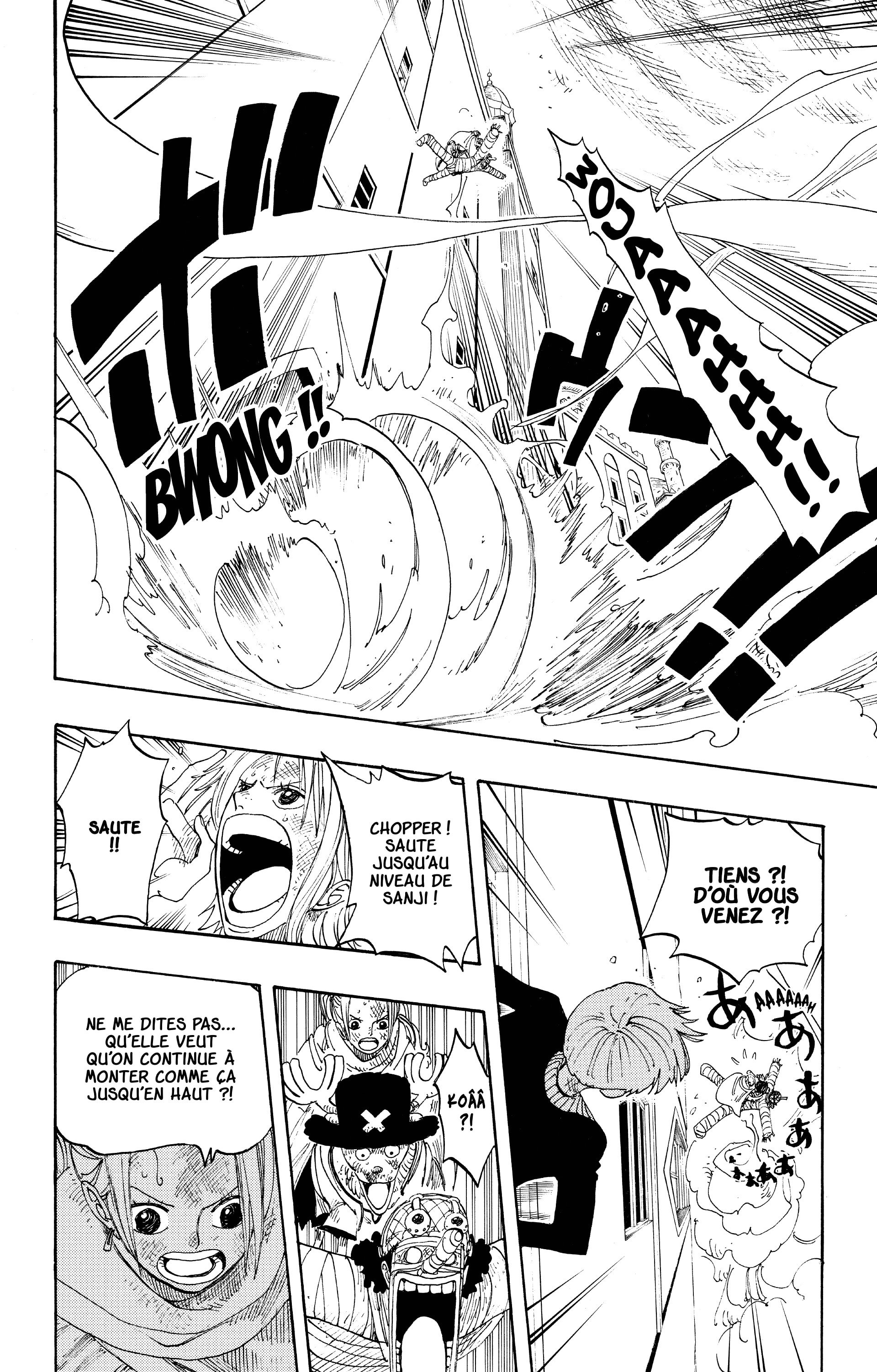 One Piece Chapitre 206 - Page 18