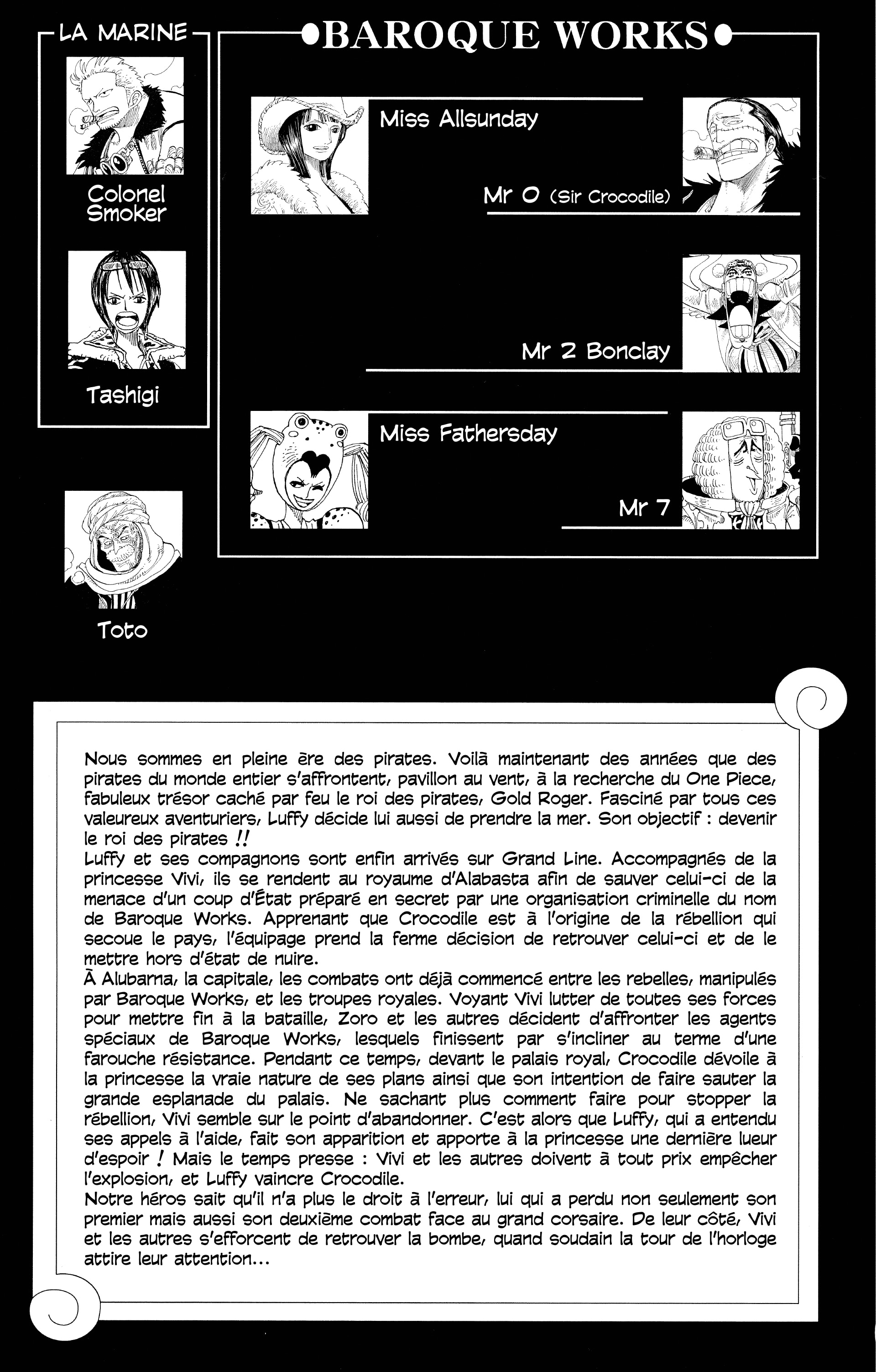 One Piece Chapitre 206 - Page 5
