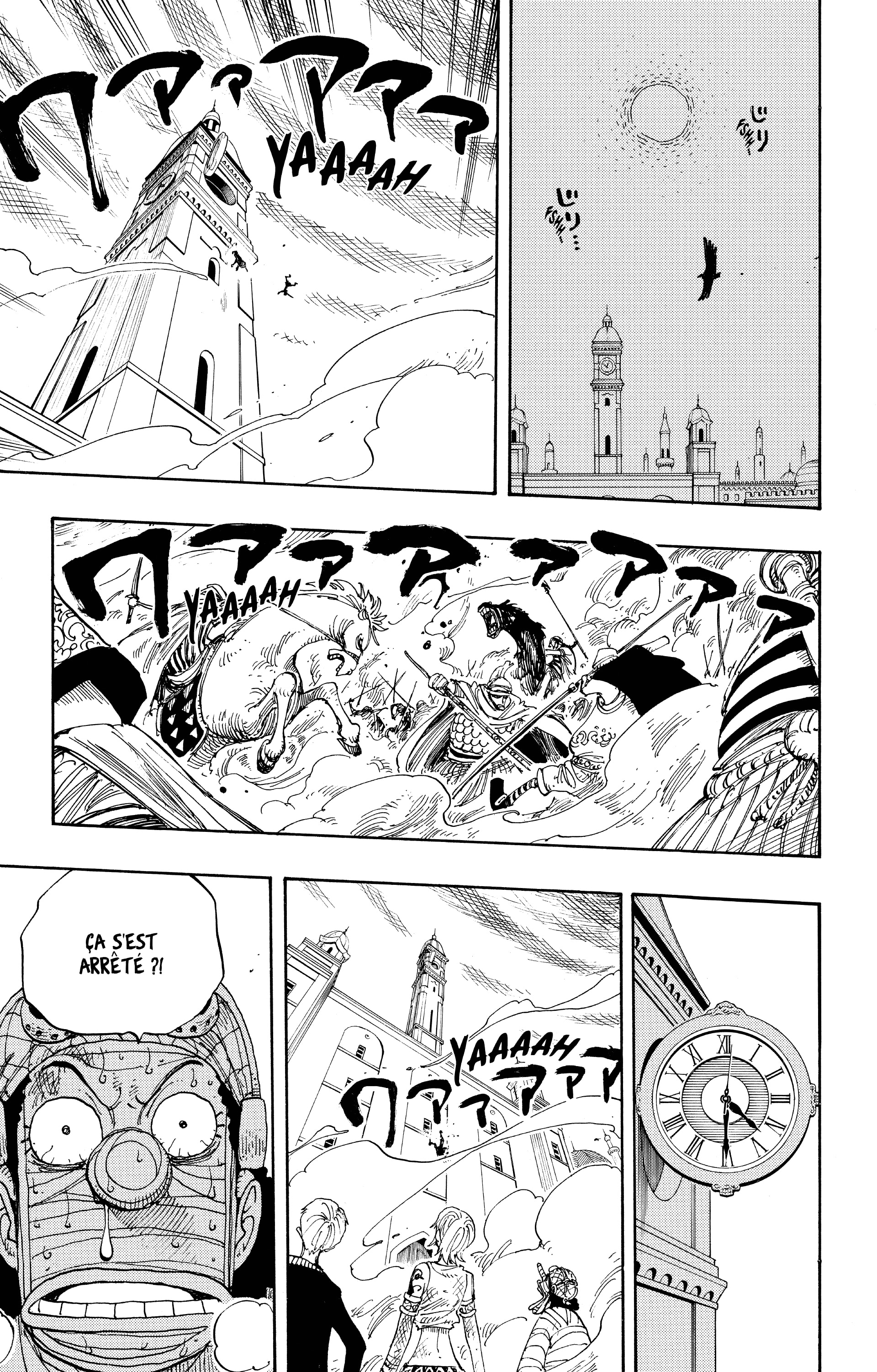 One Piece Chapitre 207 - Page 15