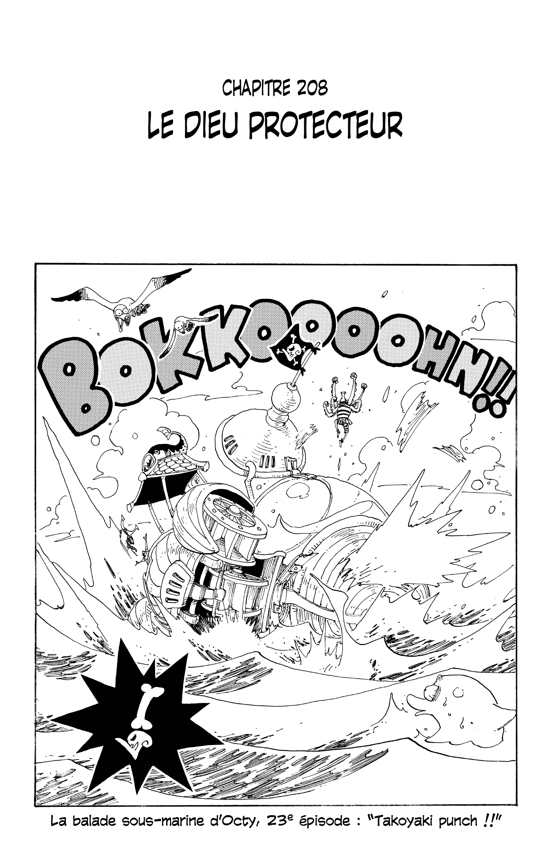 One Piece Chapitre 208 - Page 1