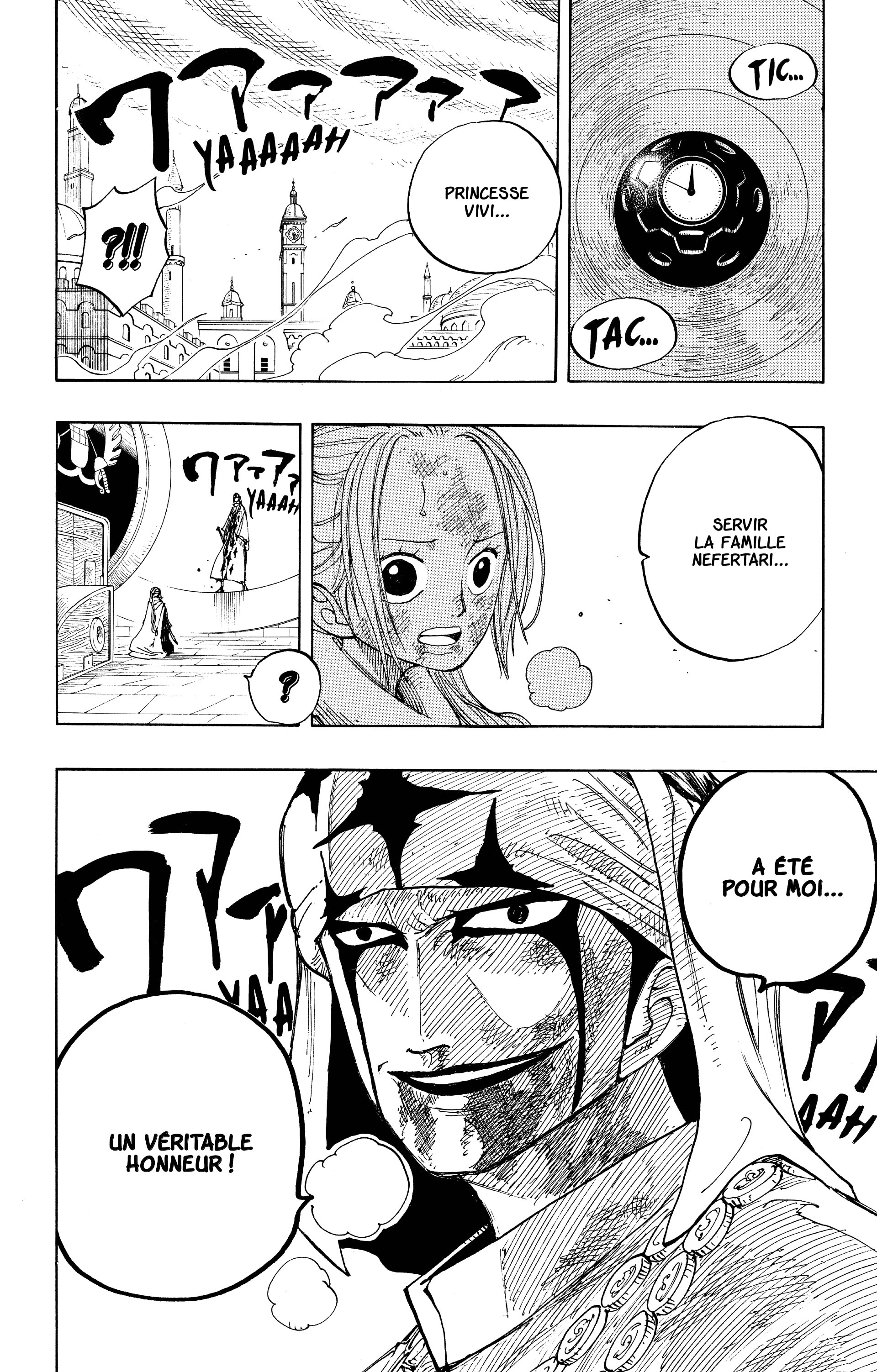 One Piece Chapitre 208 - Page 14
