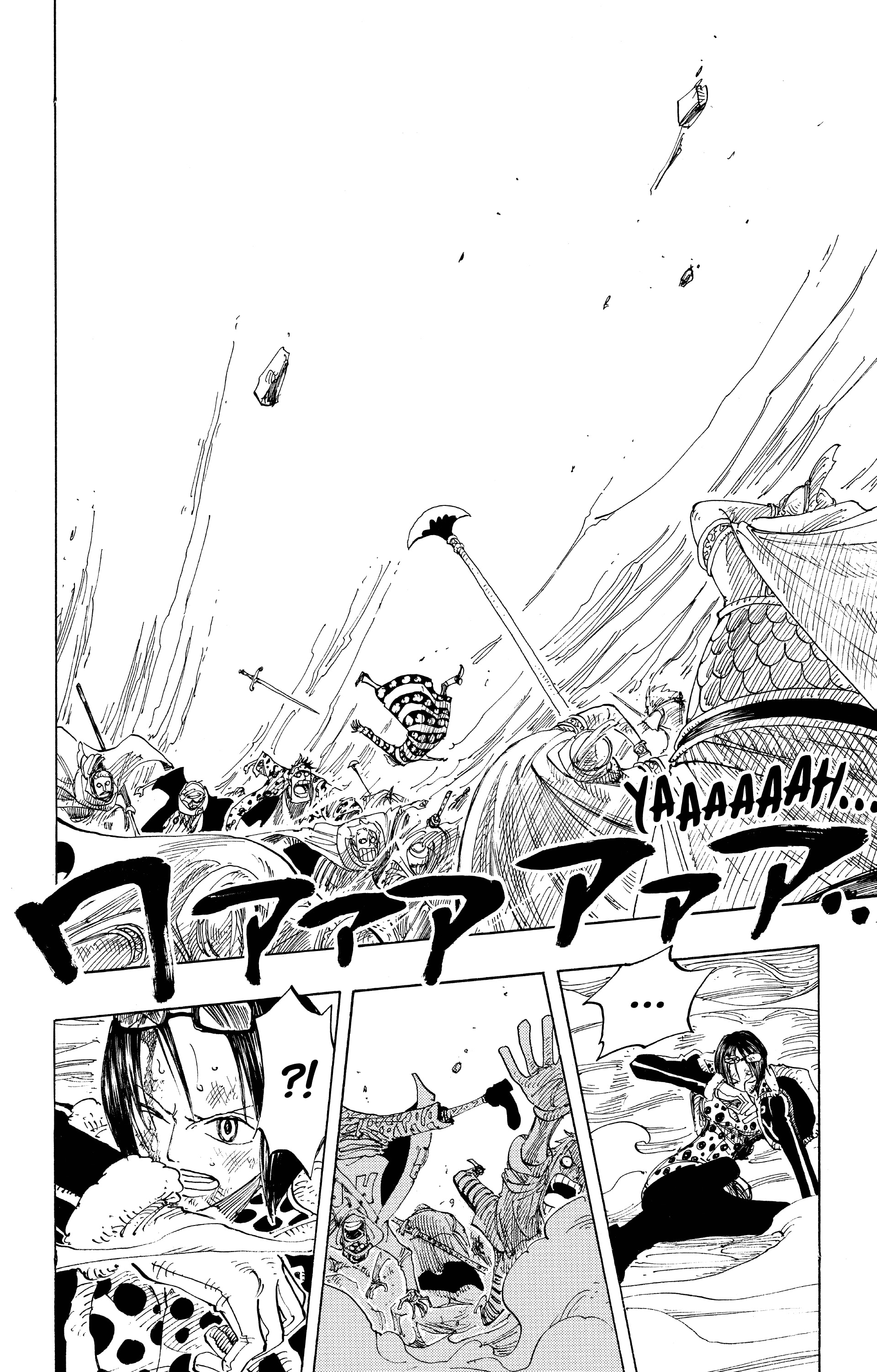 One Piece Chapitre 209 - Page 2