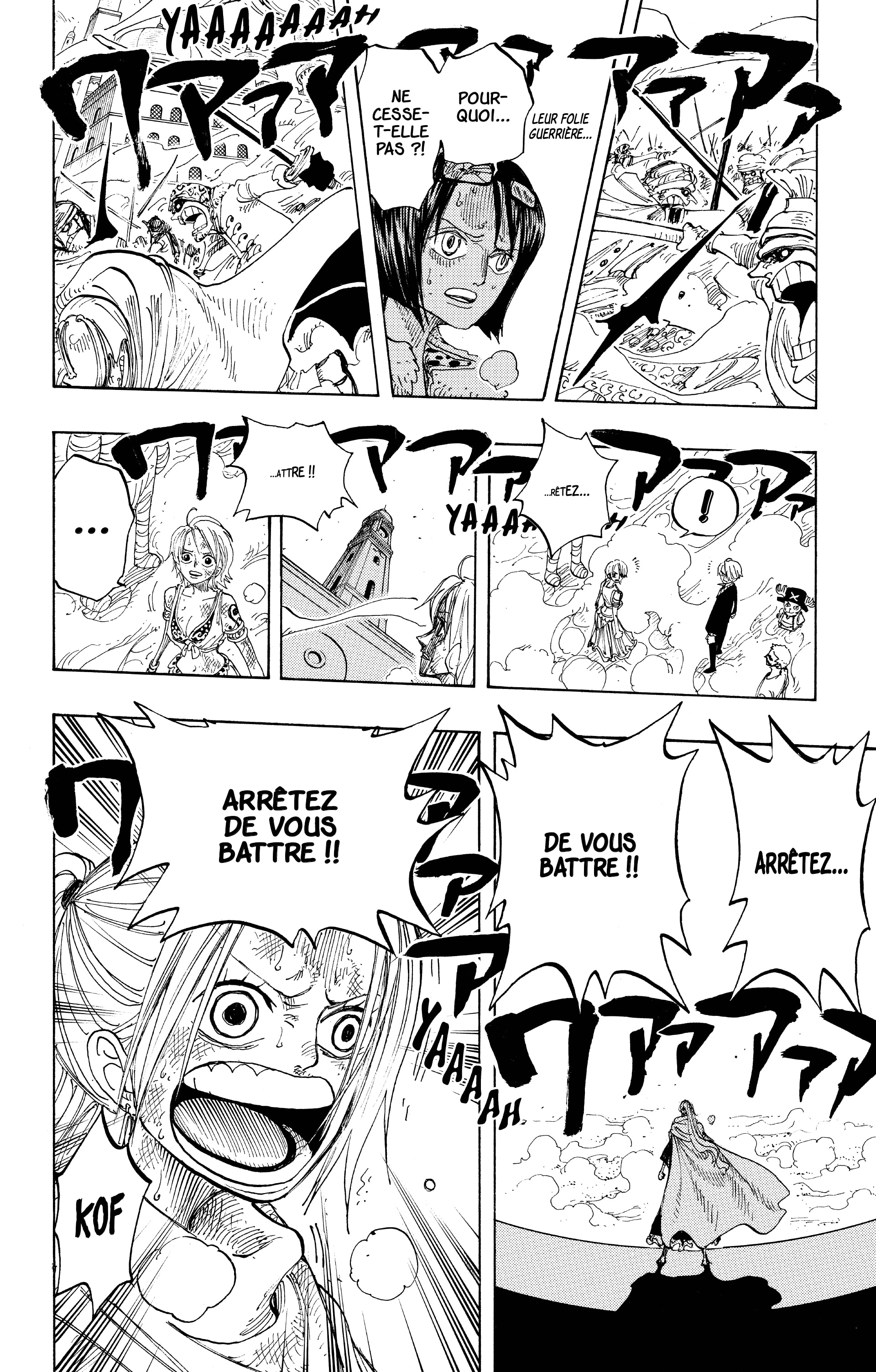 One Piece Chapitre 209 - Page 6