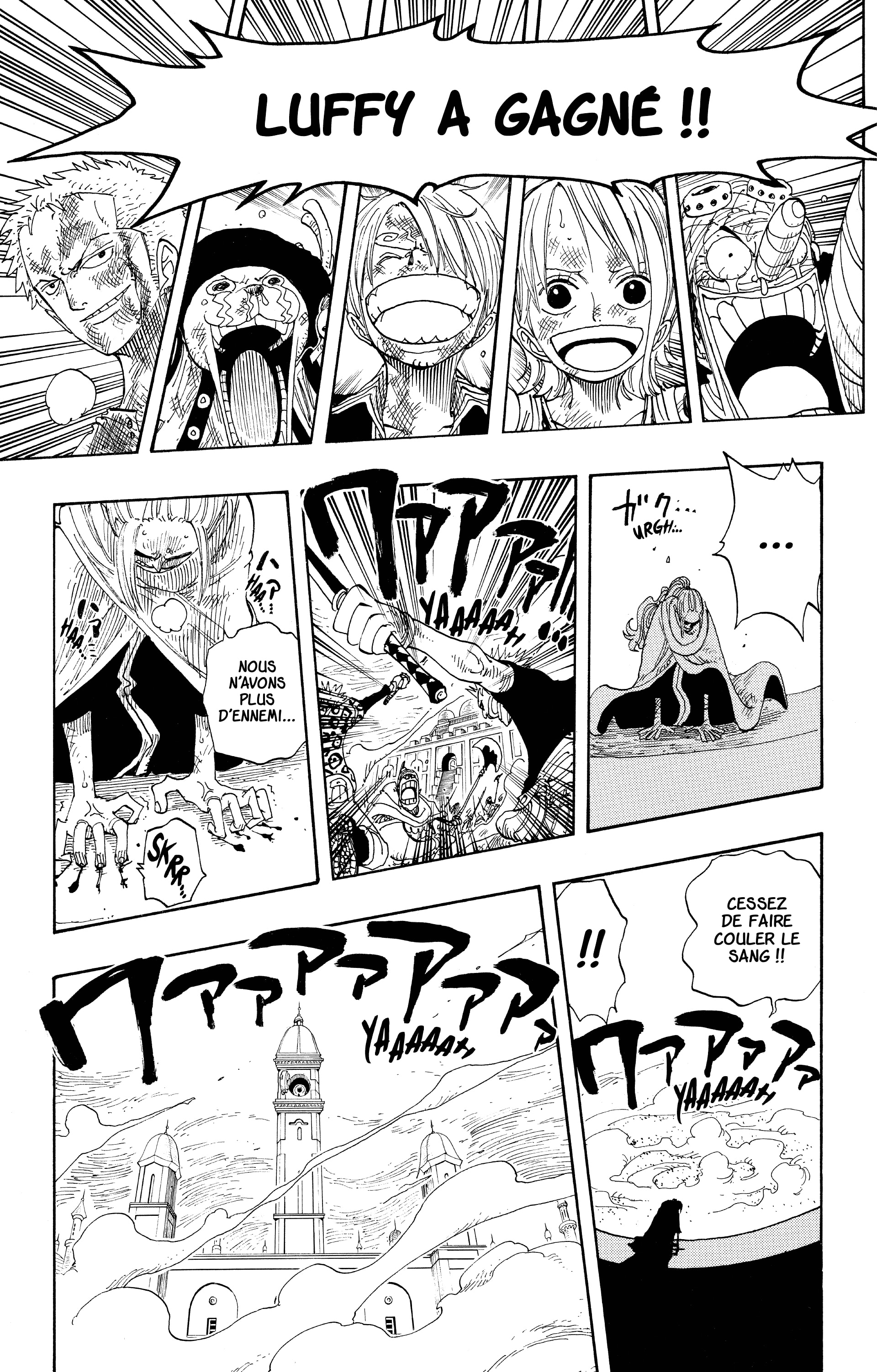 One Piece Chapitre 210 - Page 7