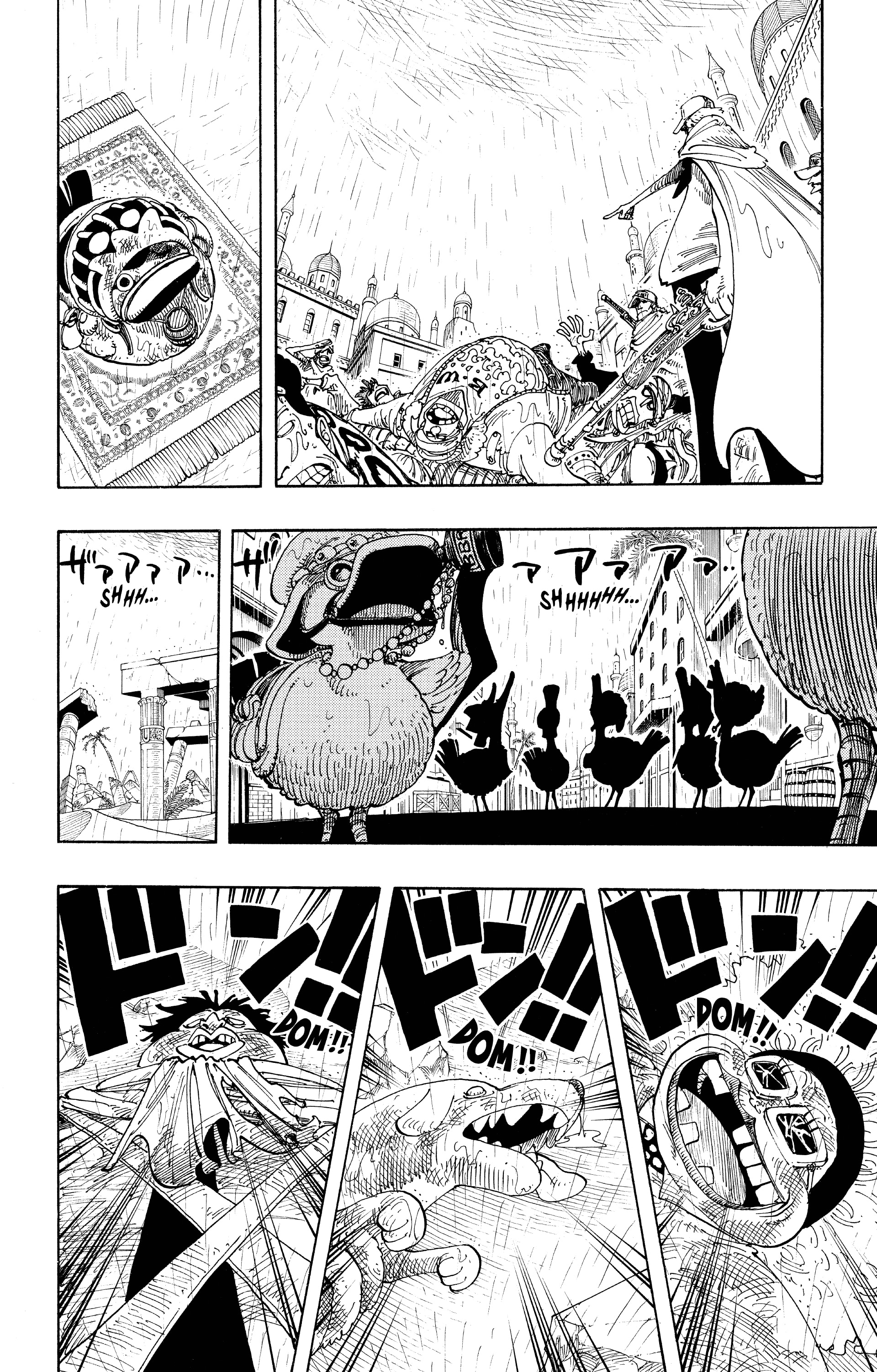One Piece Chapitre 211 - Page 14
