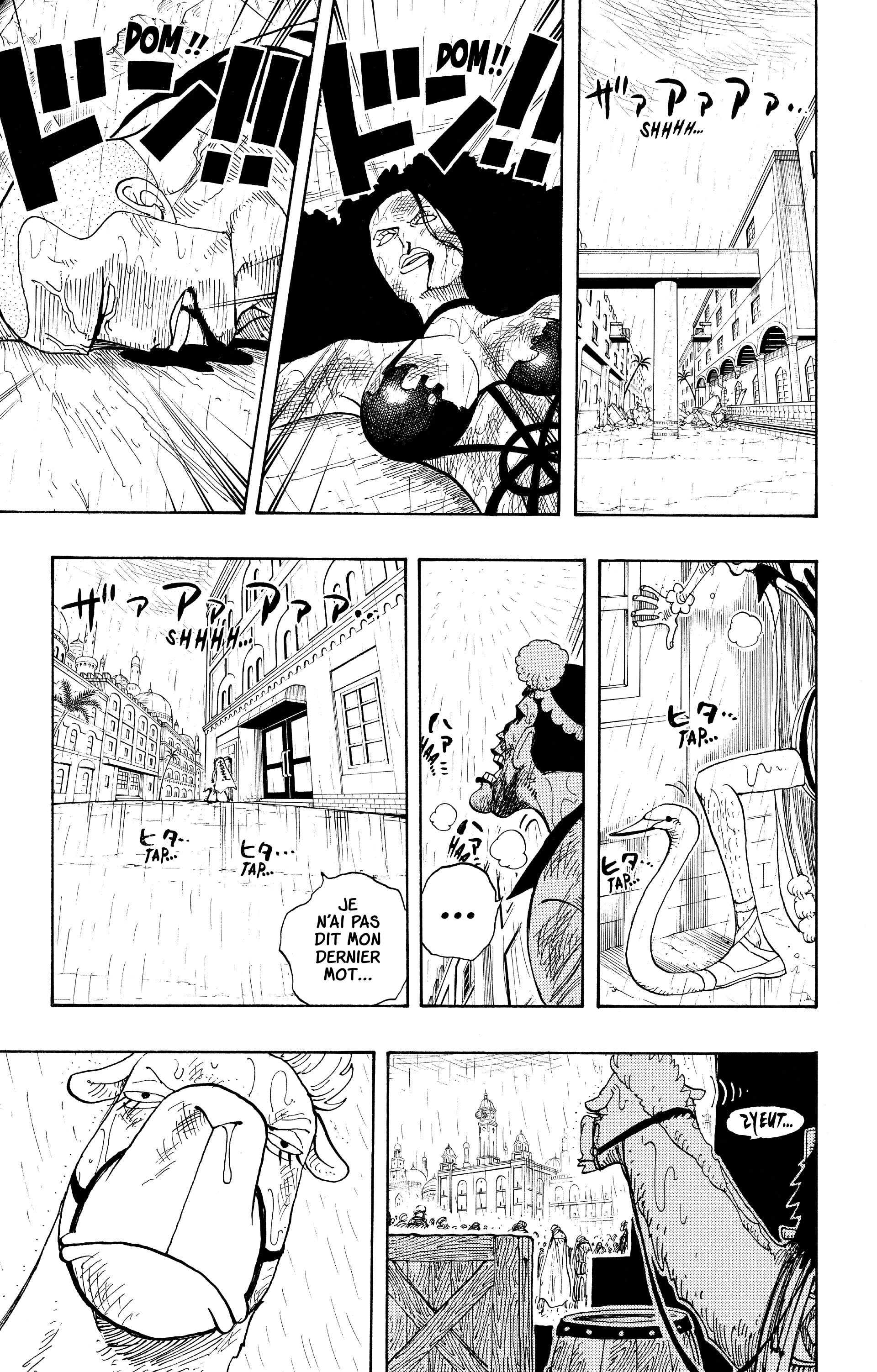 One Piece Chapitre 211 - Page 15