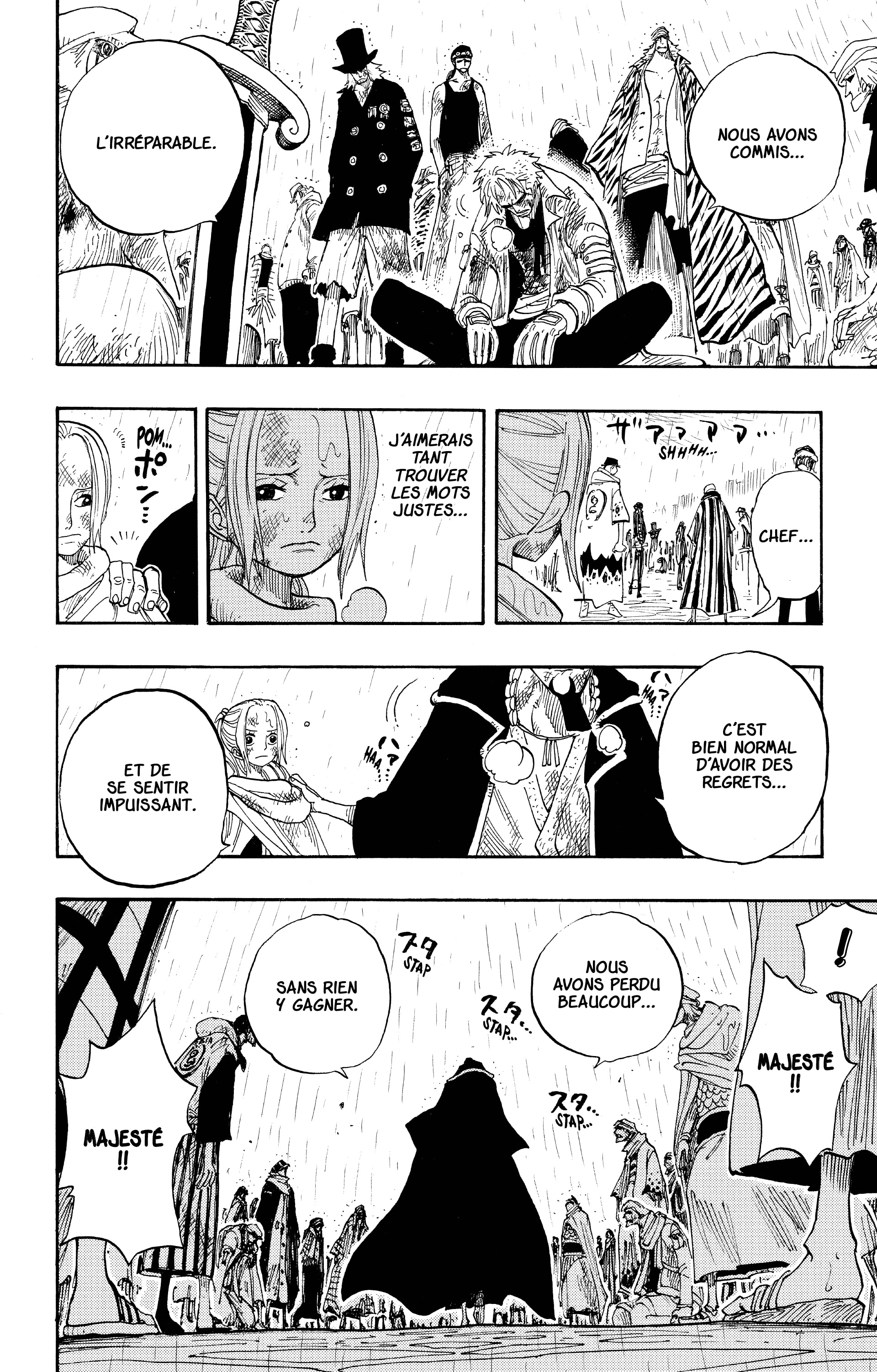 One Piece Chapitre 211 - Page 16