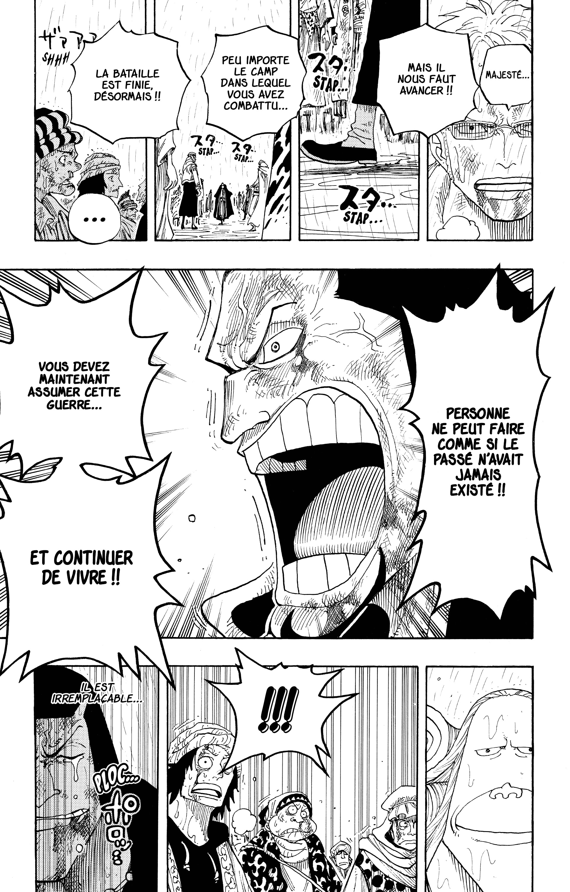 One Piece Chapitre 211 - Page 17