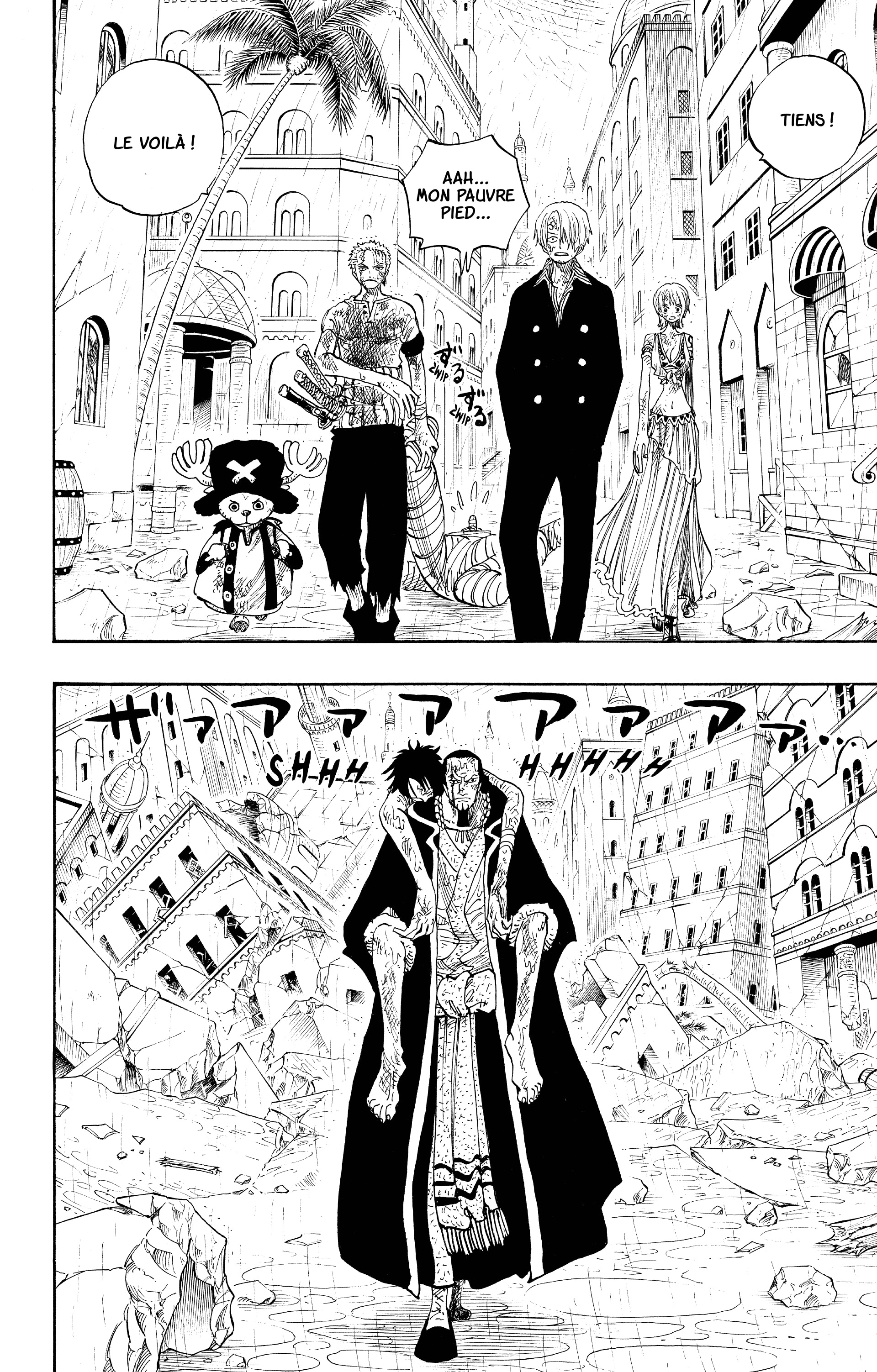 One Piece Chapitre 211 - Page 8