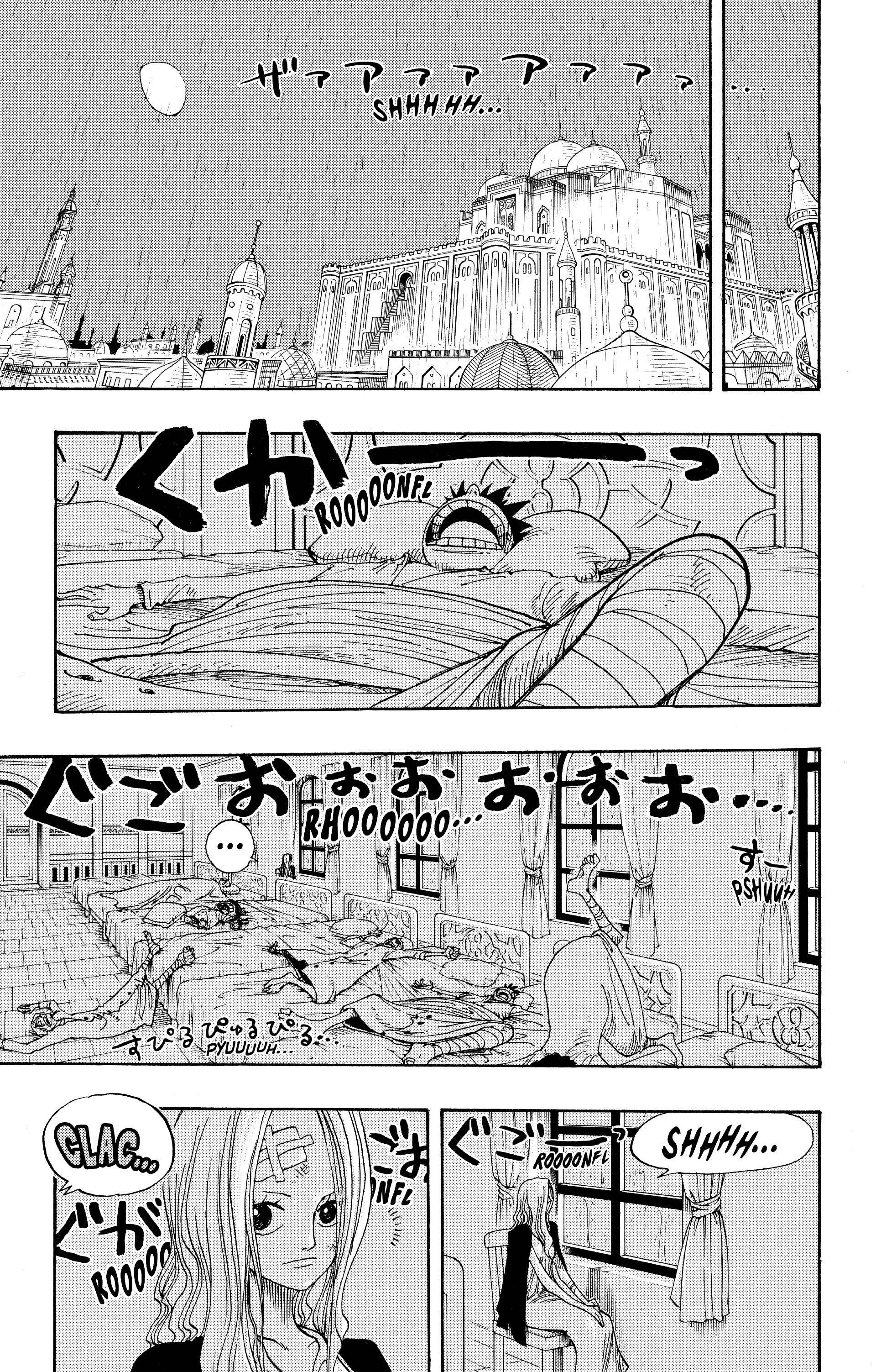 One Piece Chapitre 212 - Page 11