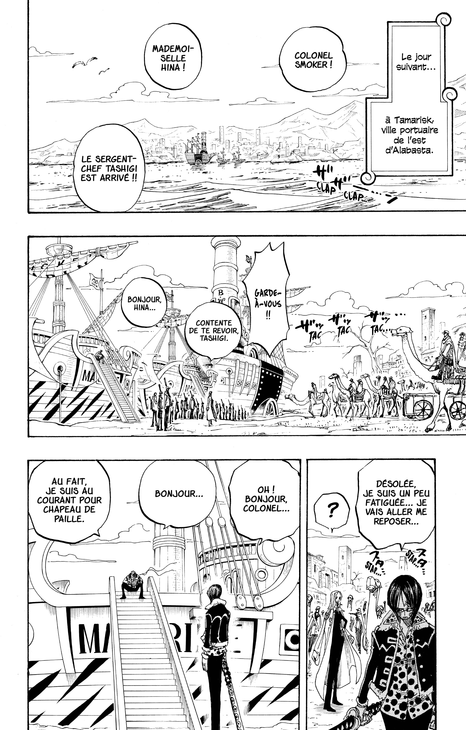 One Piece Chapitre 212 - Page 14