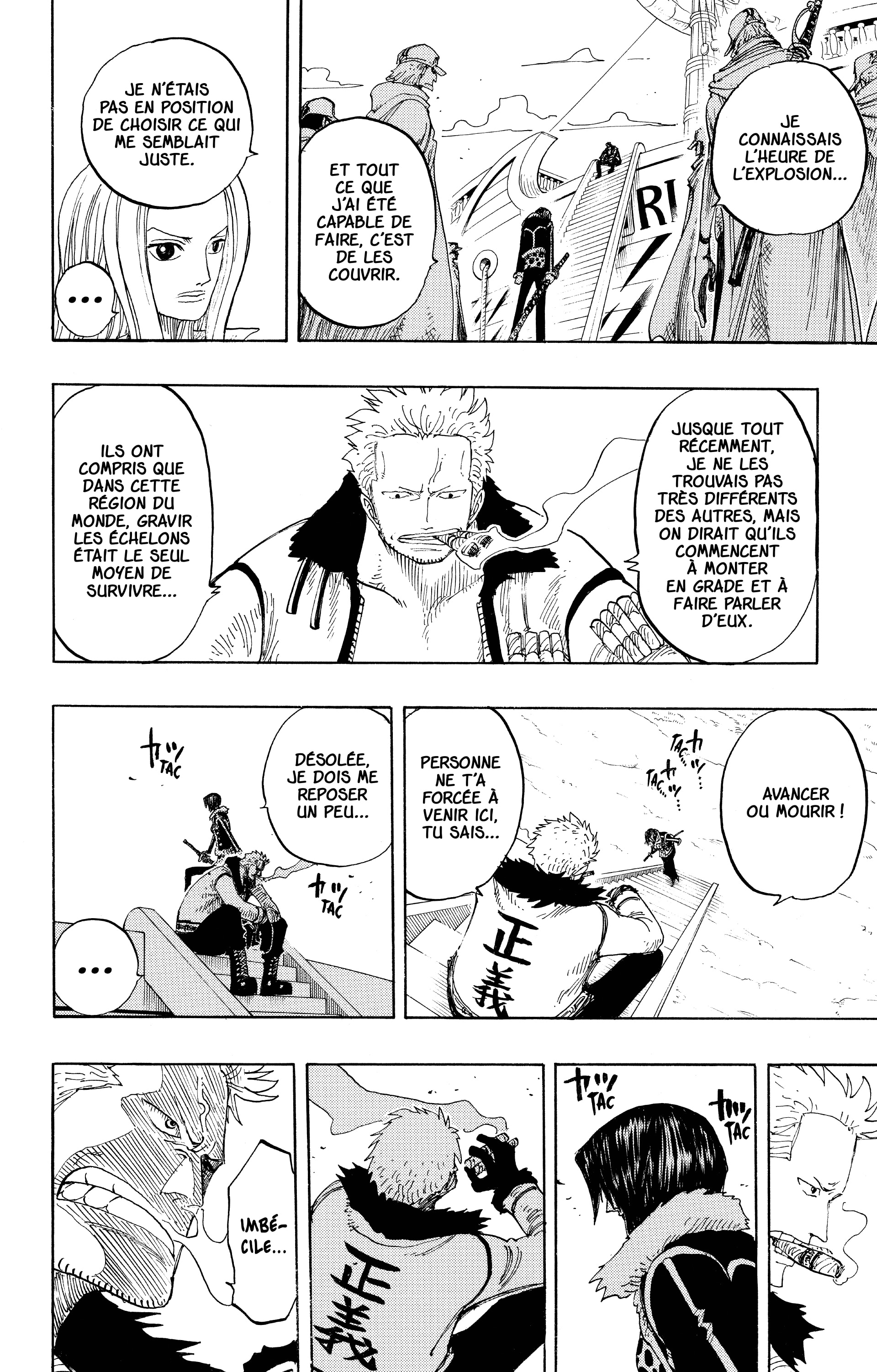 One Piece Chapitre 212 - Page 16