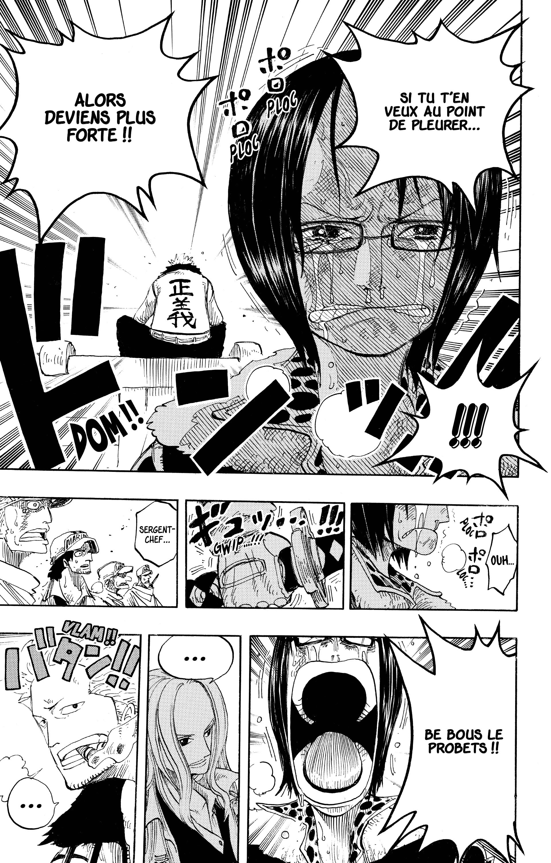 One Piece Chapitre 212 - Page 17