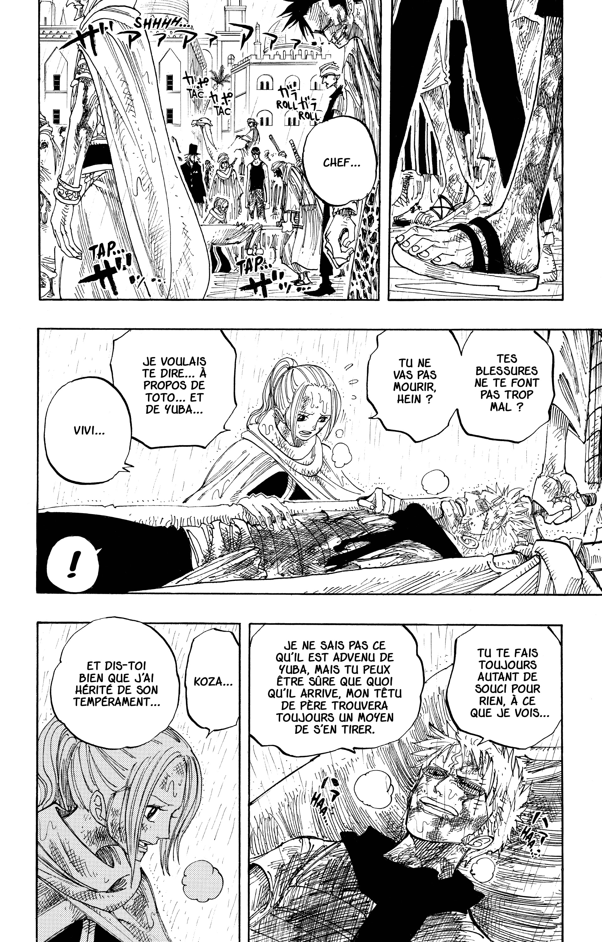 One Piece Chapitre 212 - Page 6