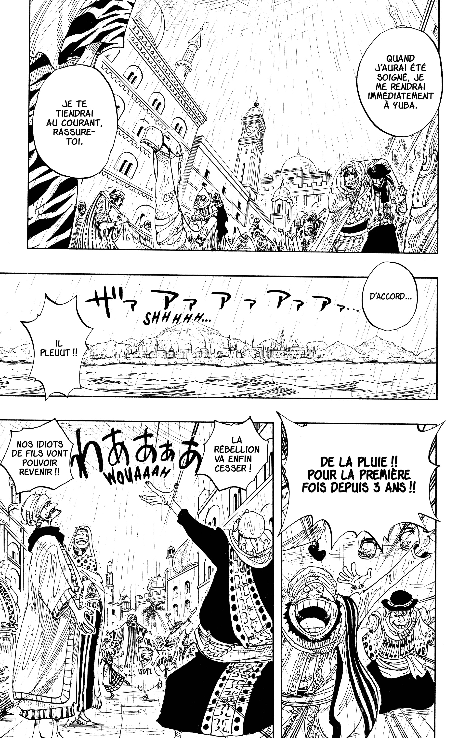 One Piece Chapitre 212 - Page 7