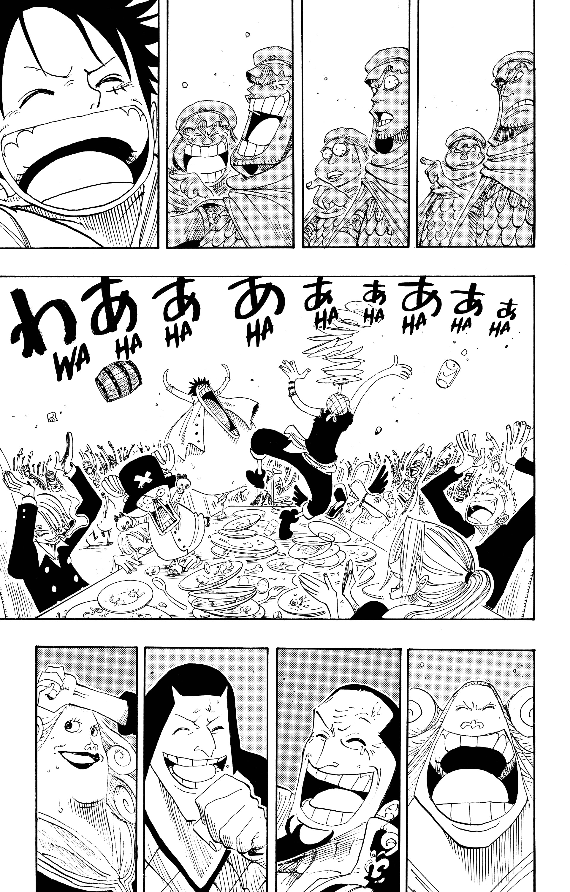 One Piece Chapitre 213 - Page 15