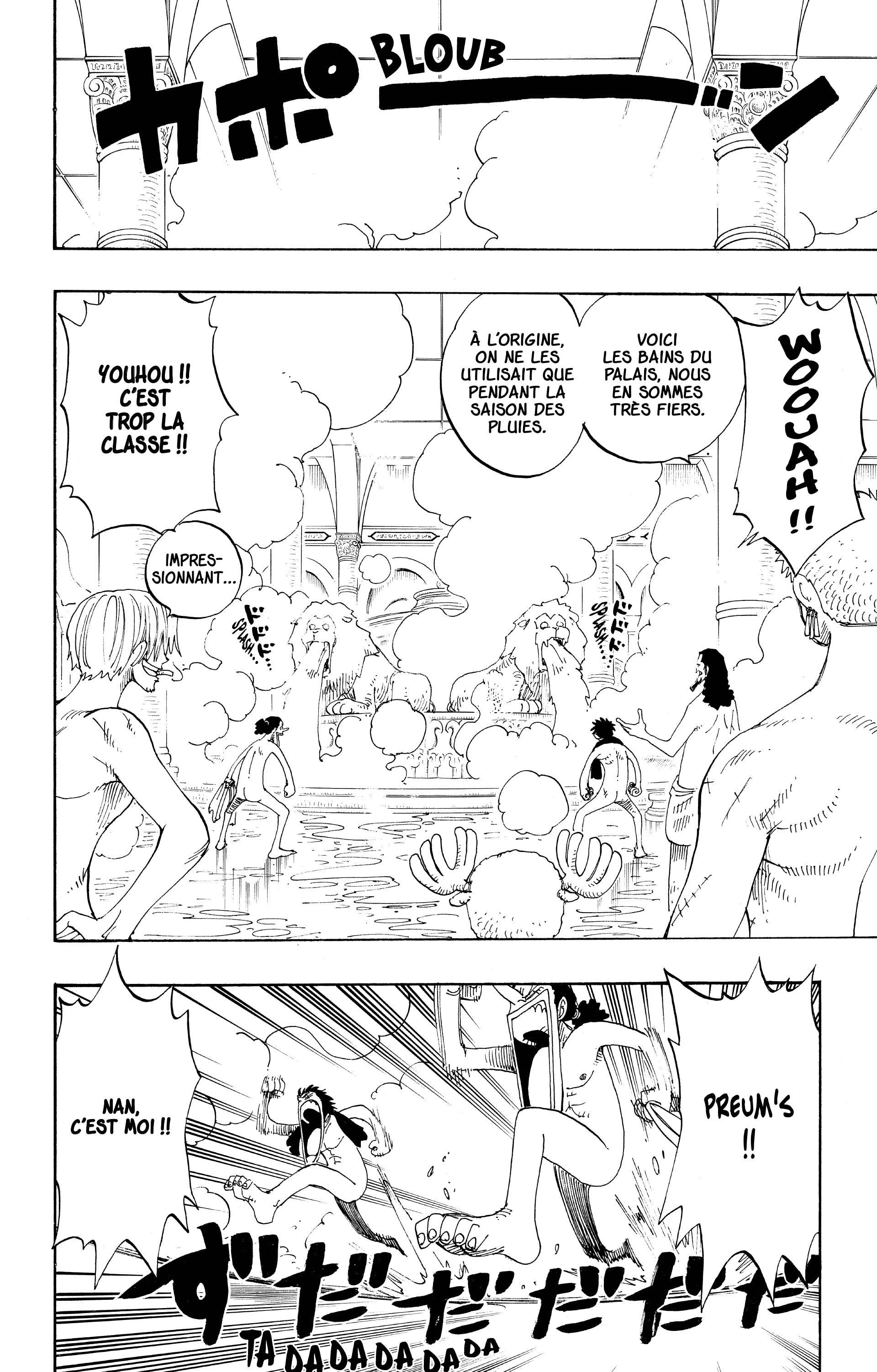 One Piece Chapitre 213 - Page 16