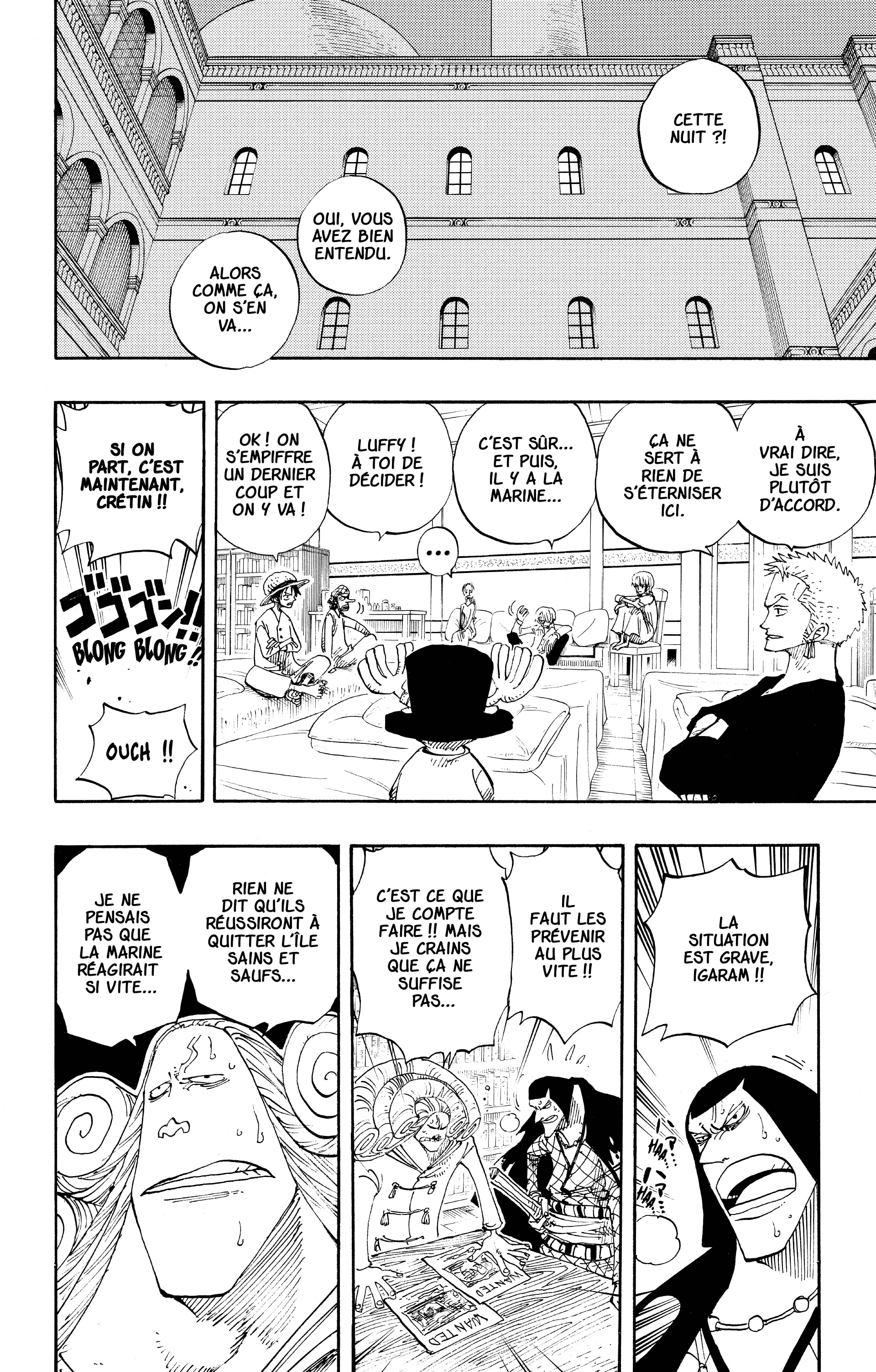One Piece Chapitre 213 - Page 22