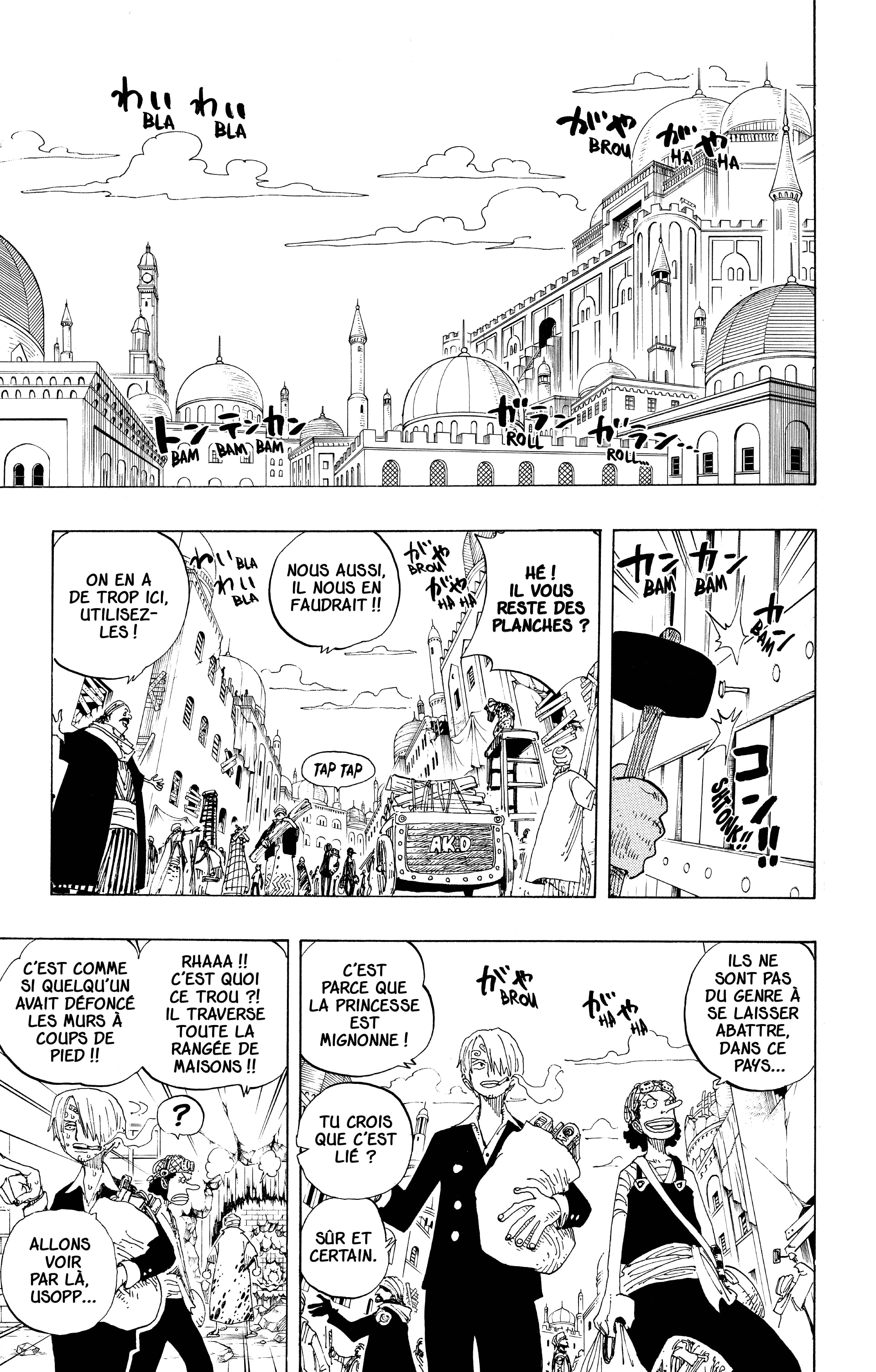 One Piece Chapitre 213 - Page 5
