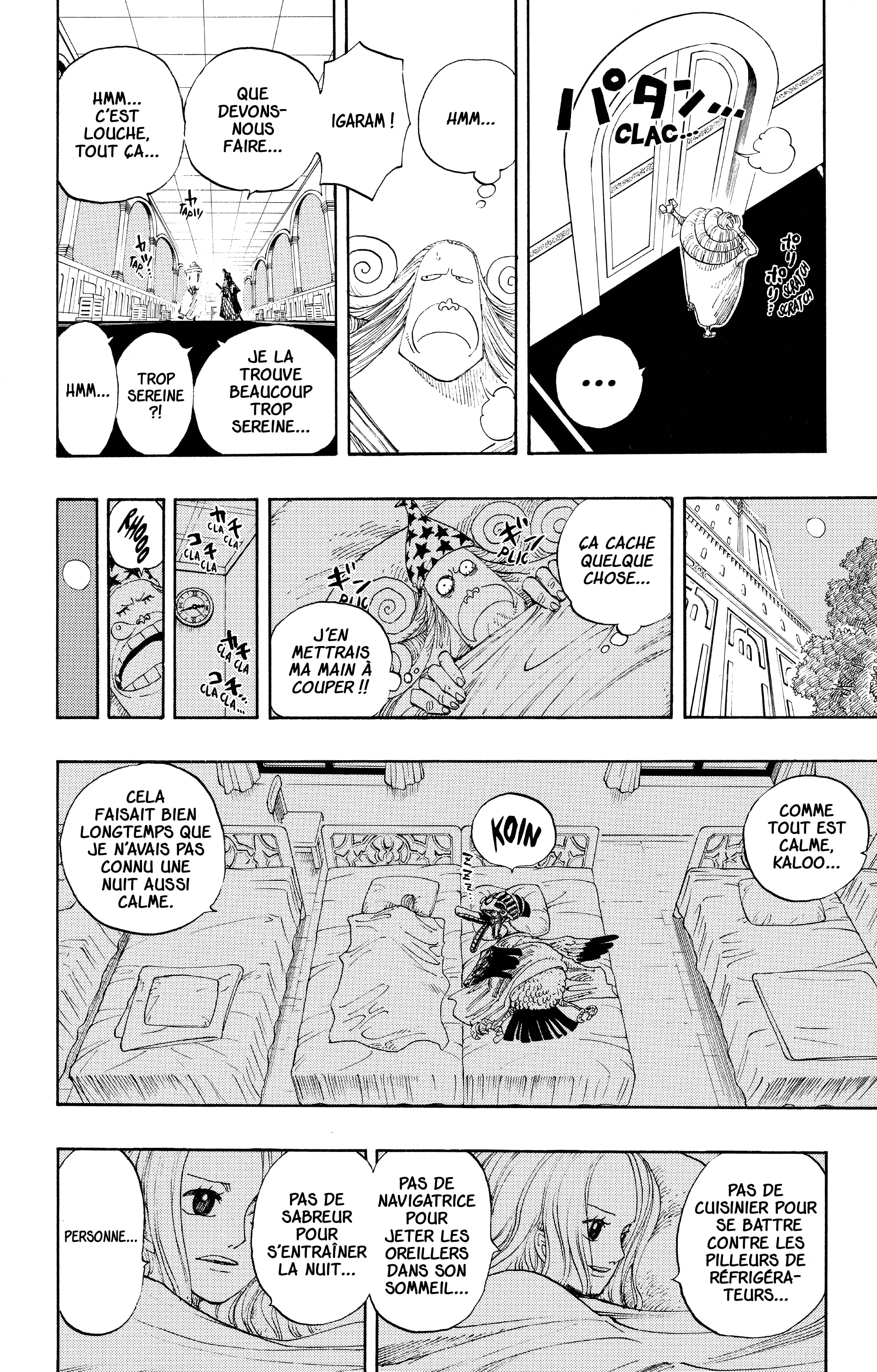 One Piece Chapitre 214 - Page 10