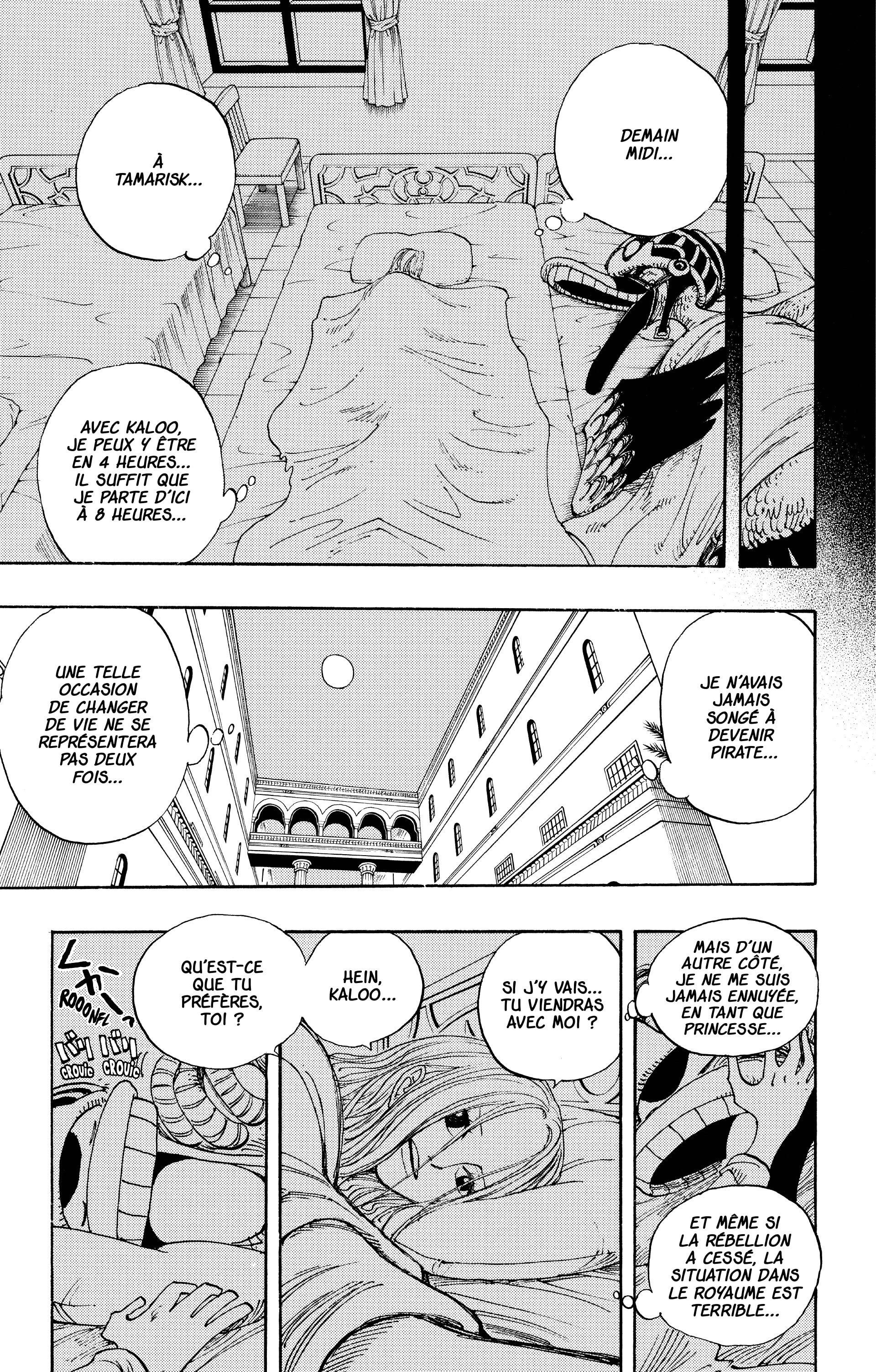 One Piece Chapitre 214 - Page 15