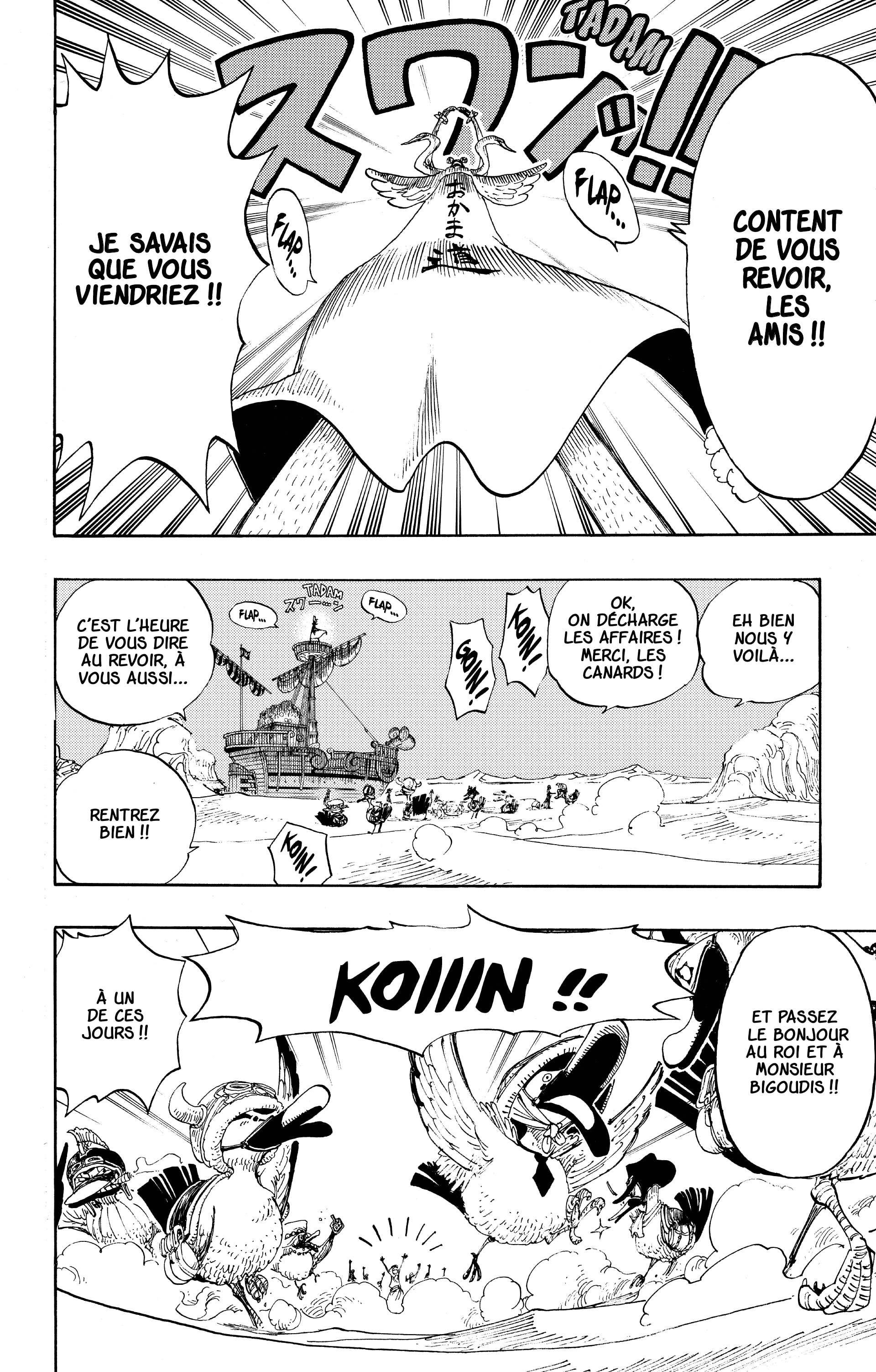 One Piece Chapitre 214 - Page 16