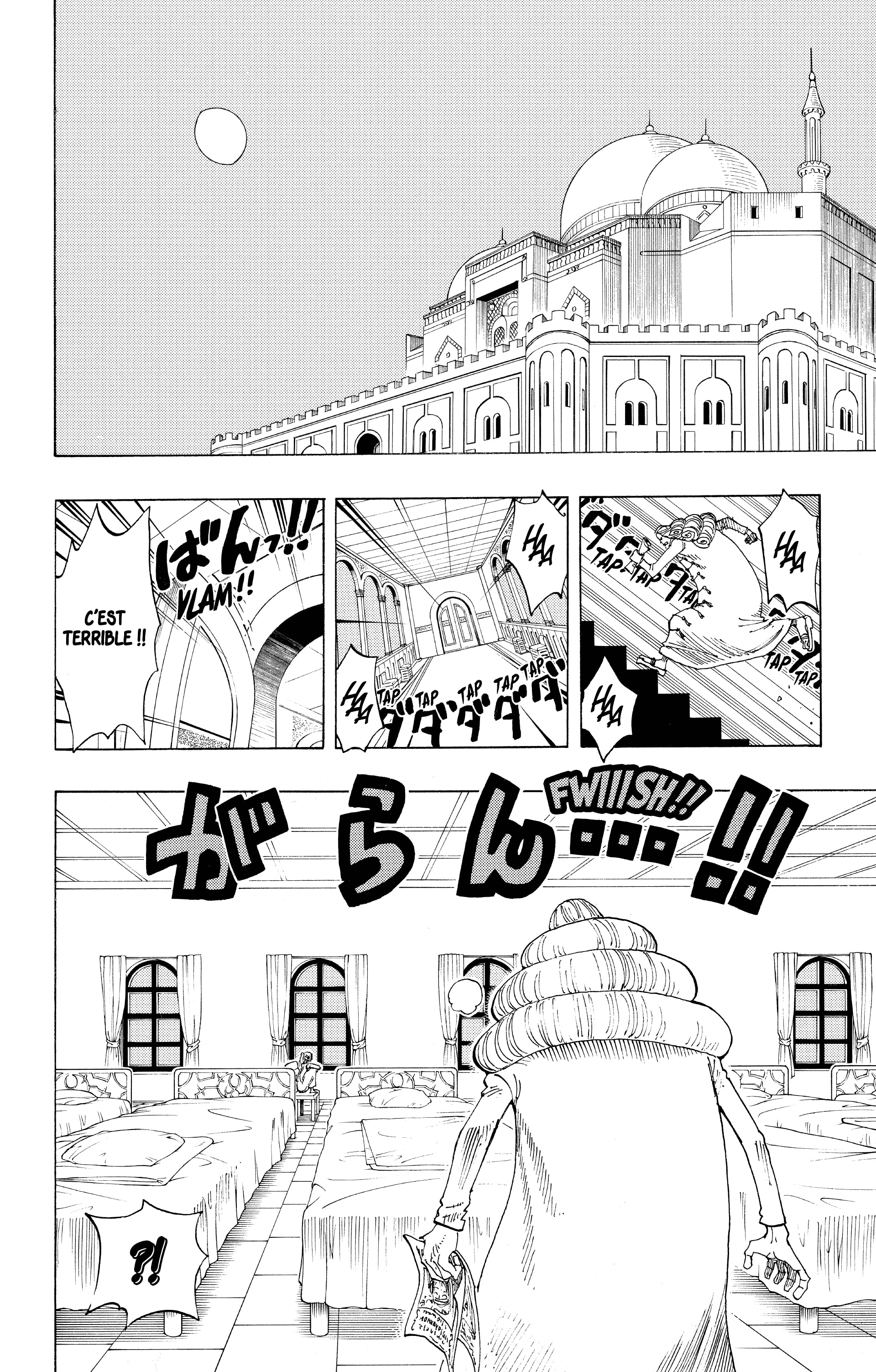 One Piece Chapitre 214 - Page 2