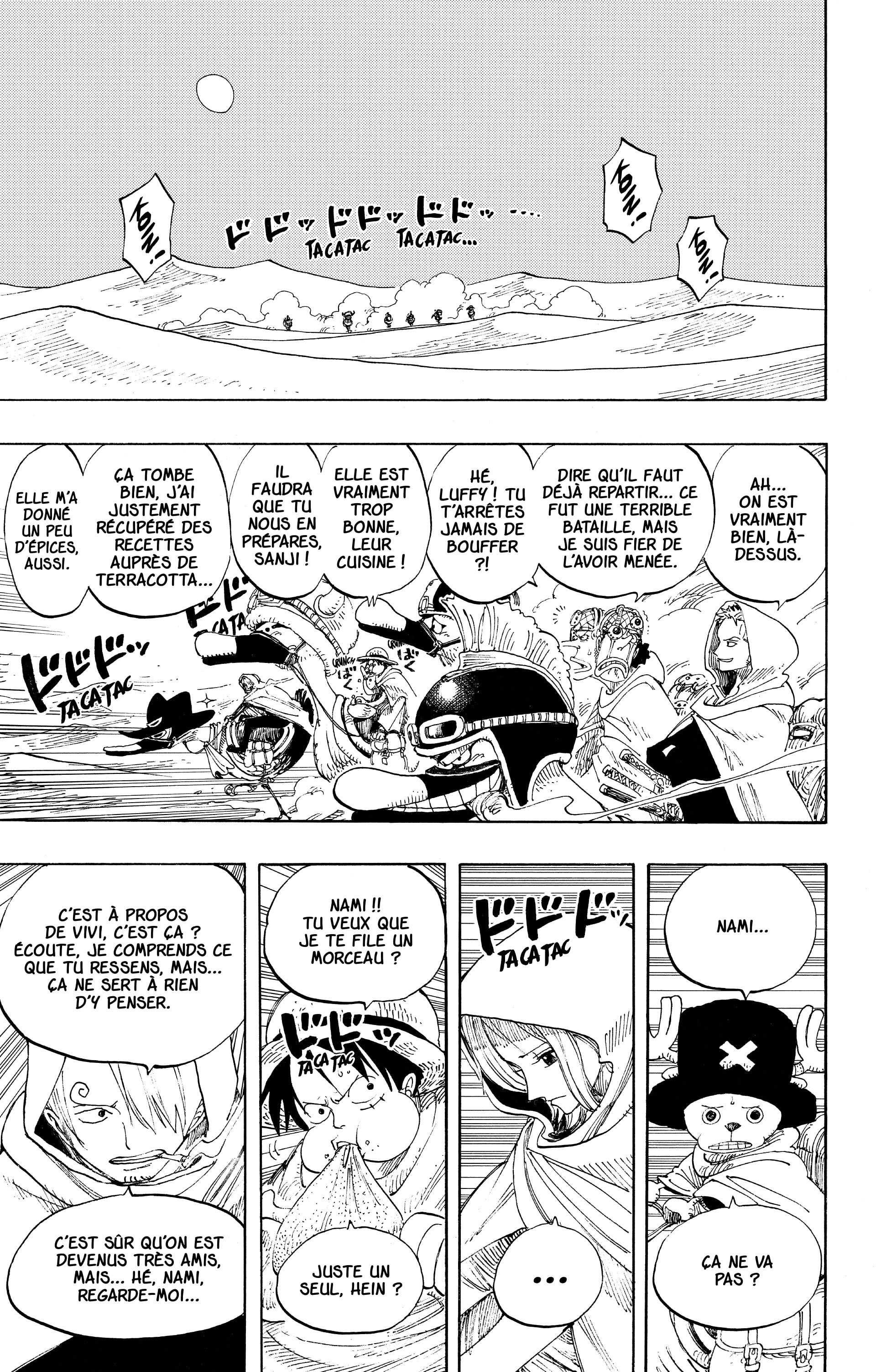 One Piece Chapitre 214 - Page 7