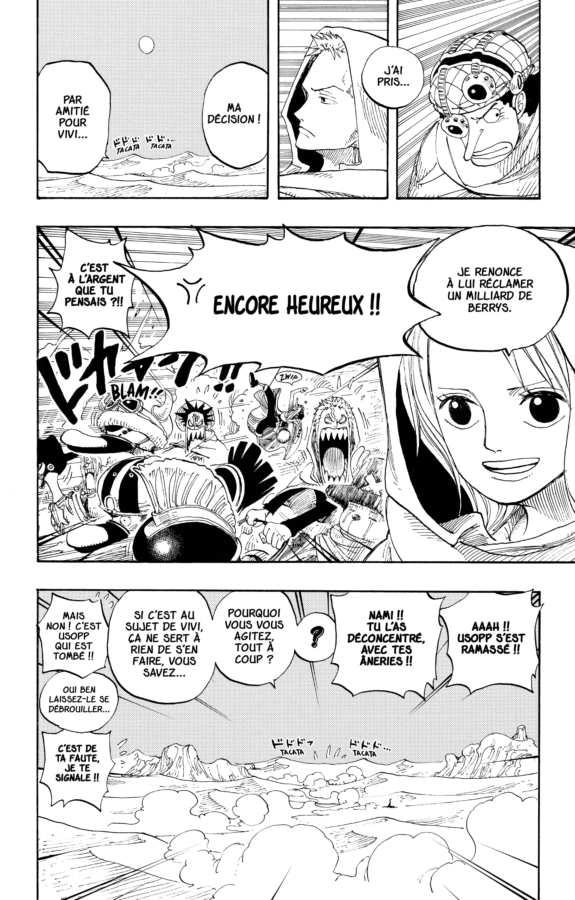 One Piece Chapitre 214 - Page 8