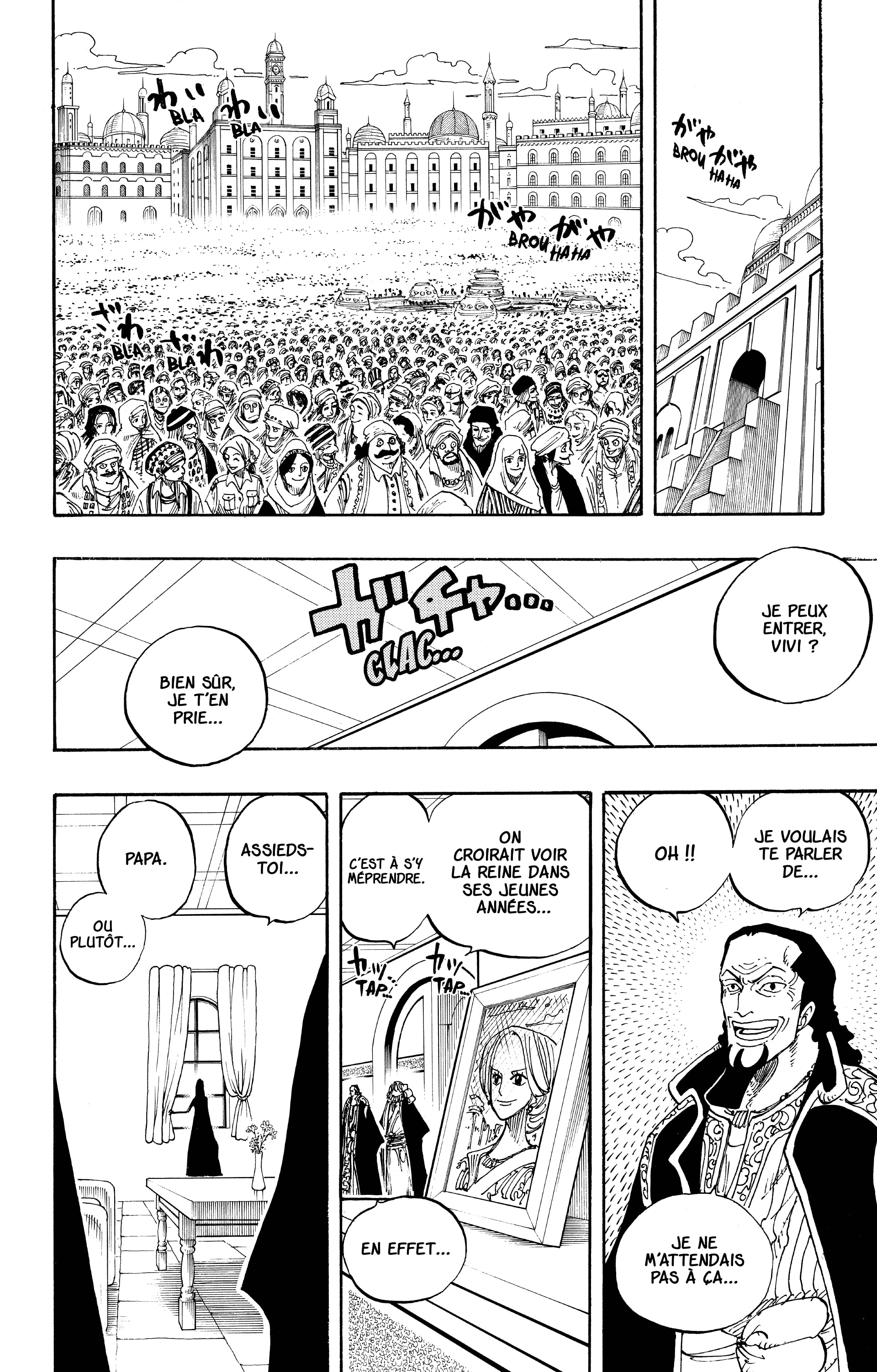 One Piece Chapitre 215 - Page 12