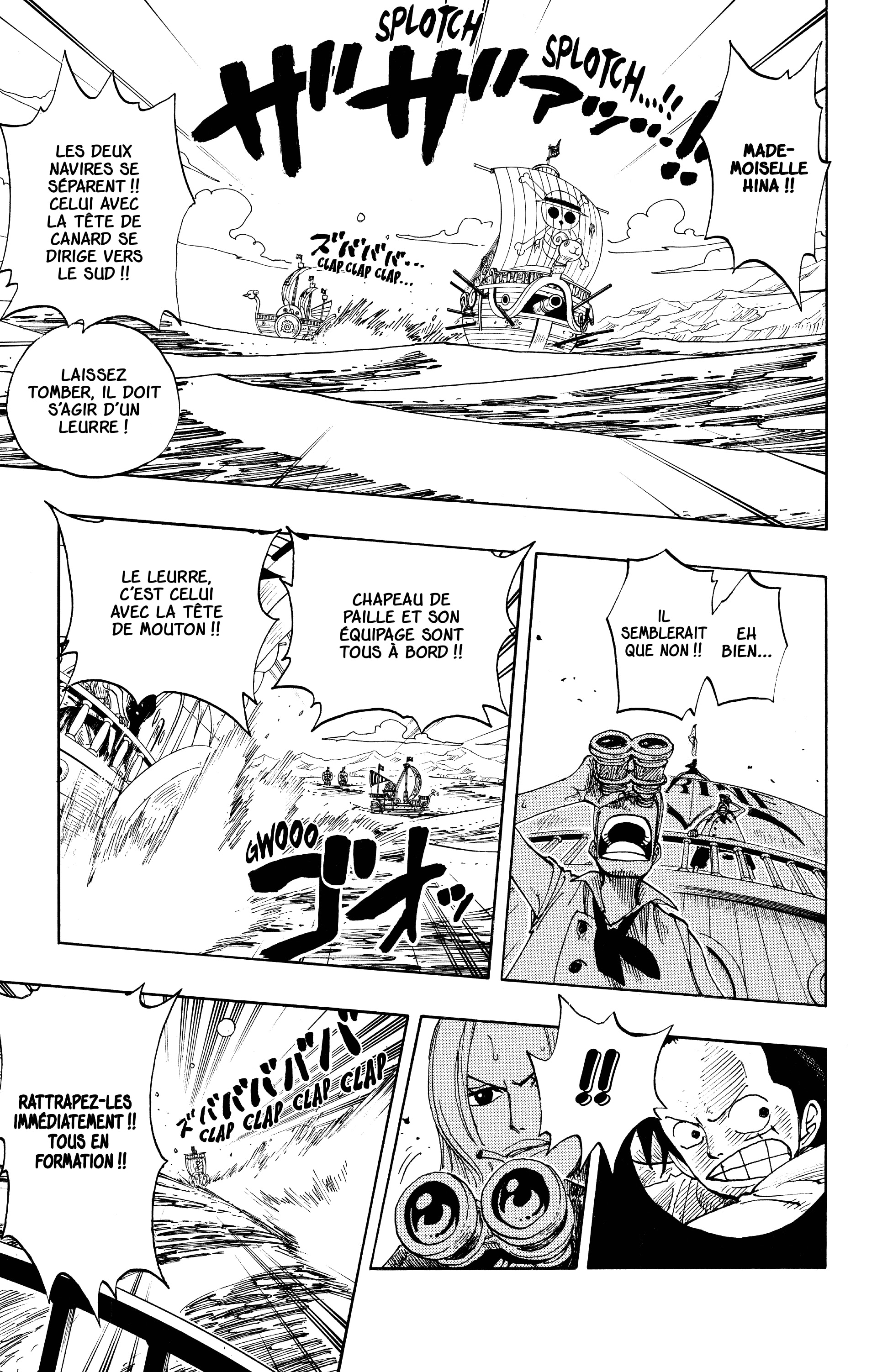 One Piece Chapitre 215 - Page 15