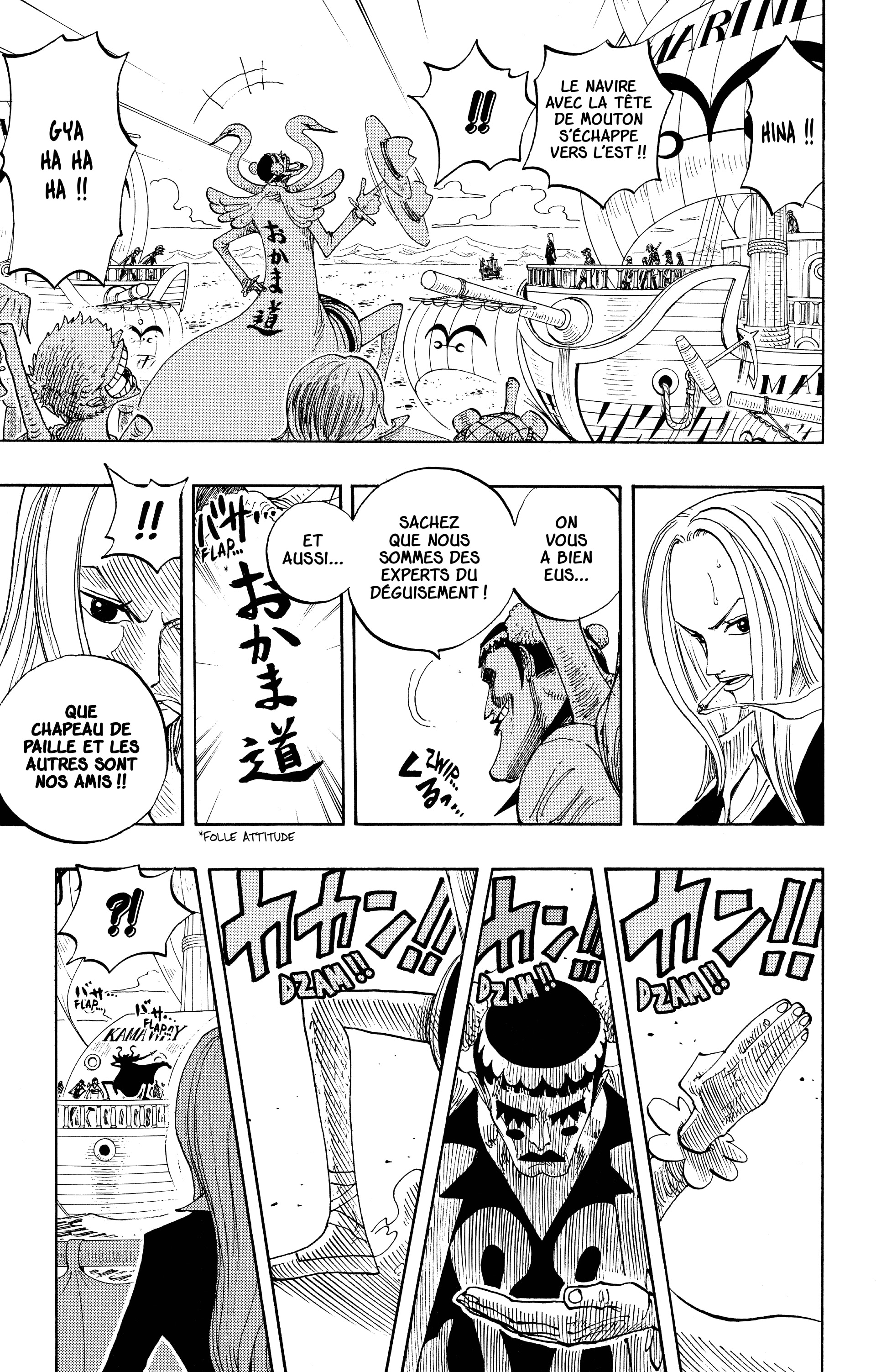 One Piece Chapitre 215 - Page 17