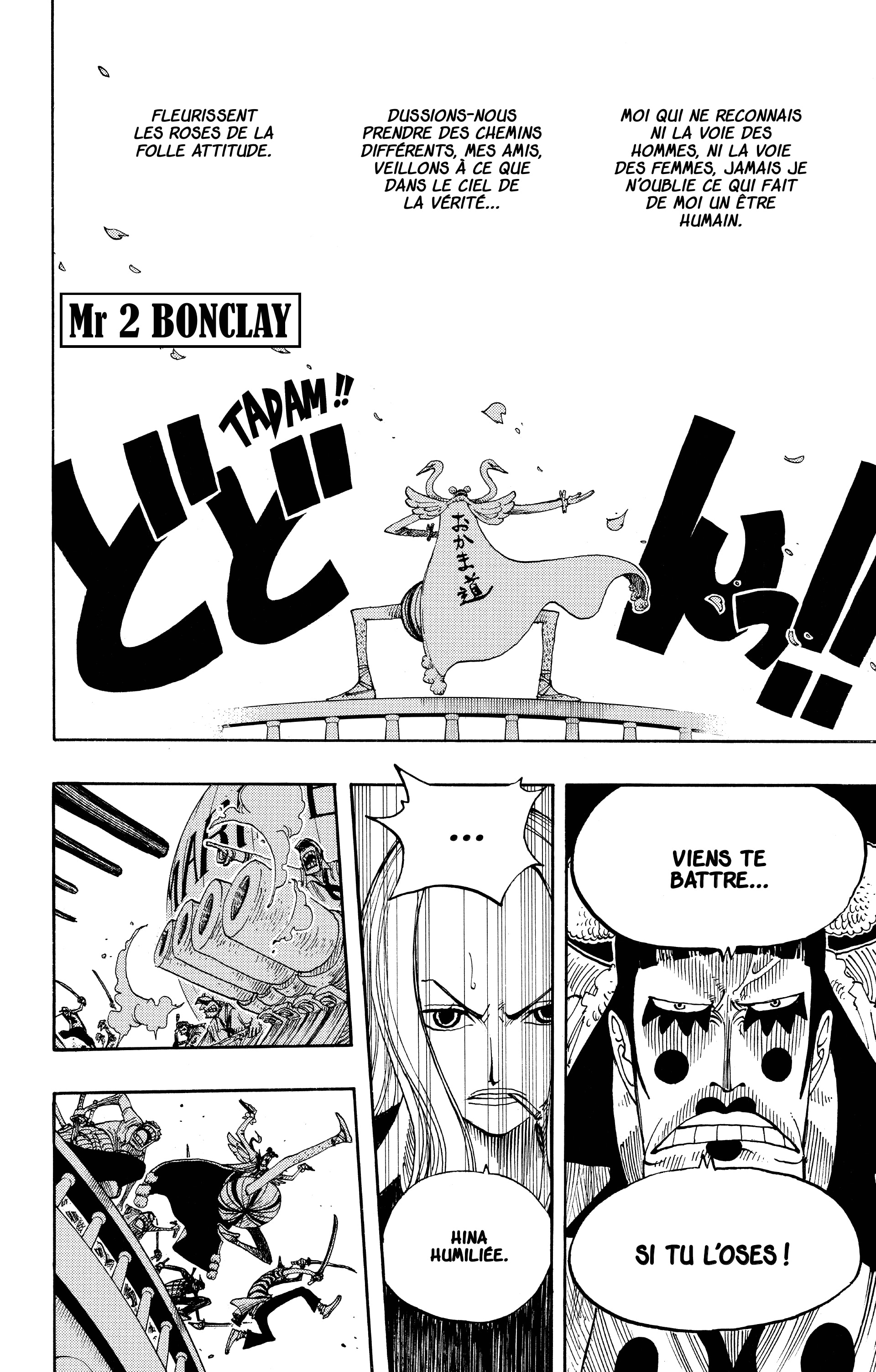 One Piece Chapitre 215 - Page 18