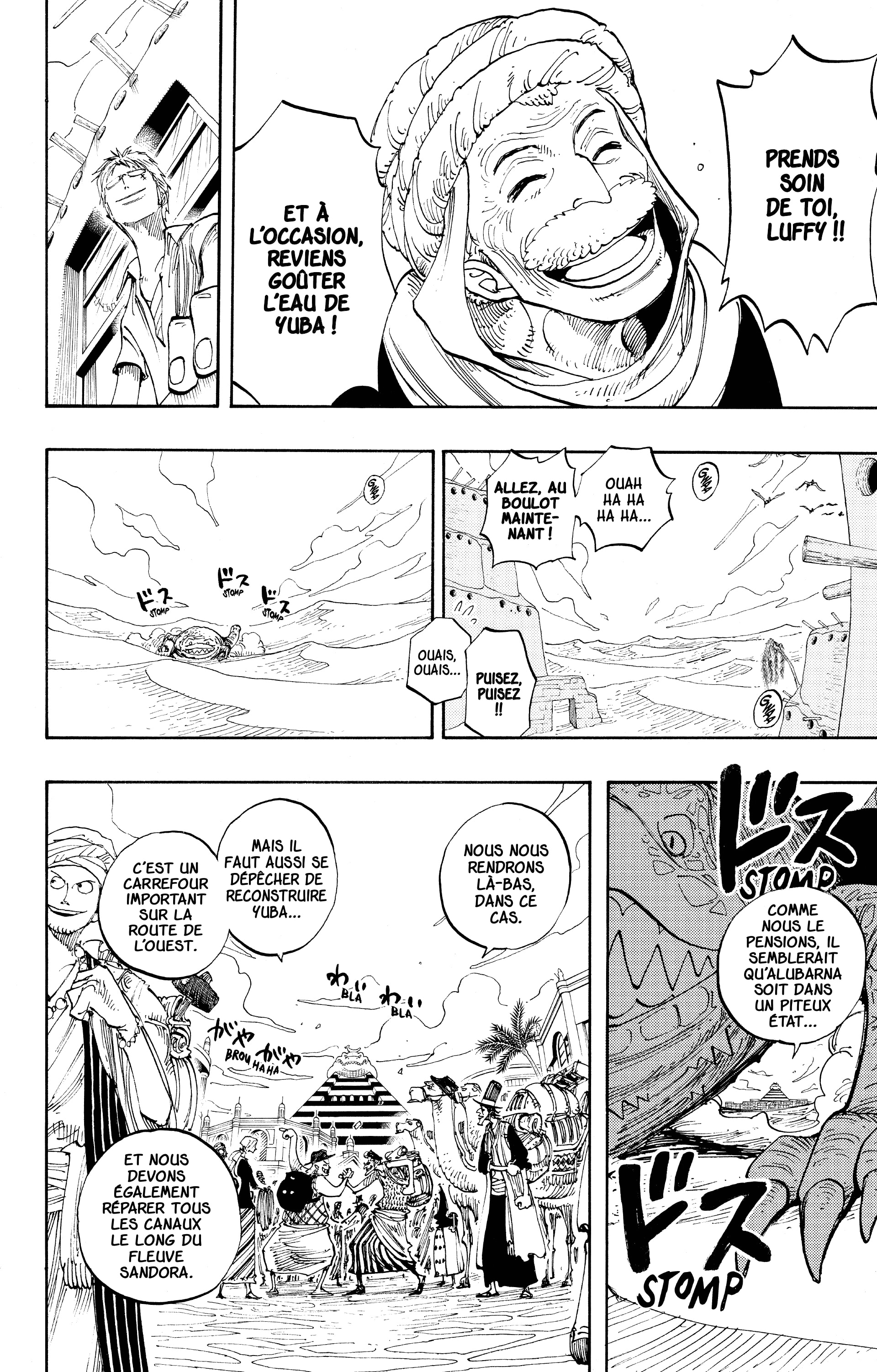 One Piece Chapitre 217 - Page 12