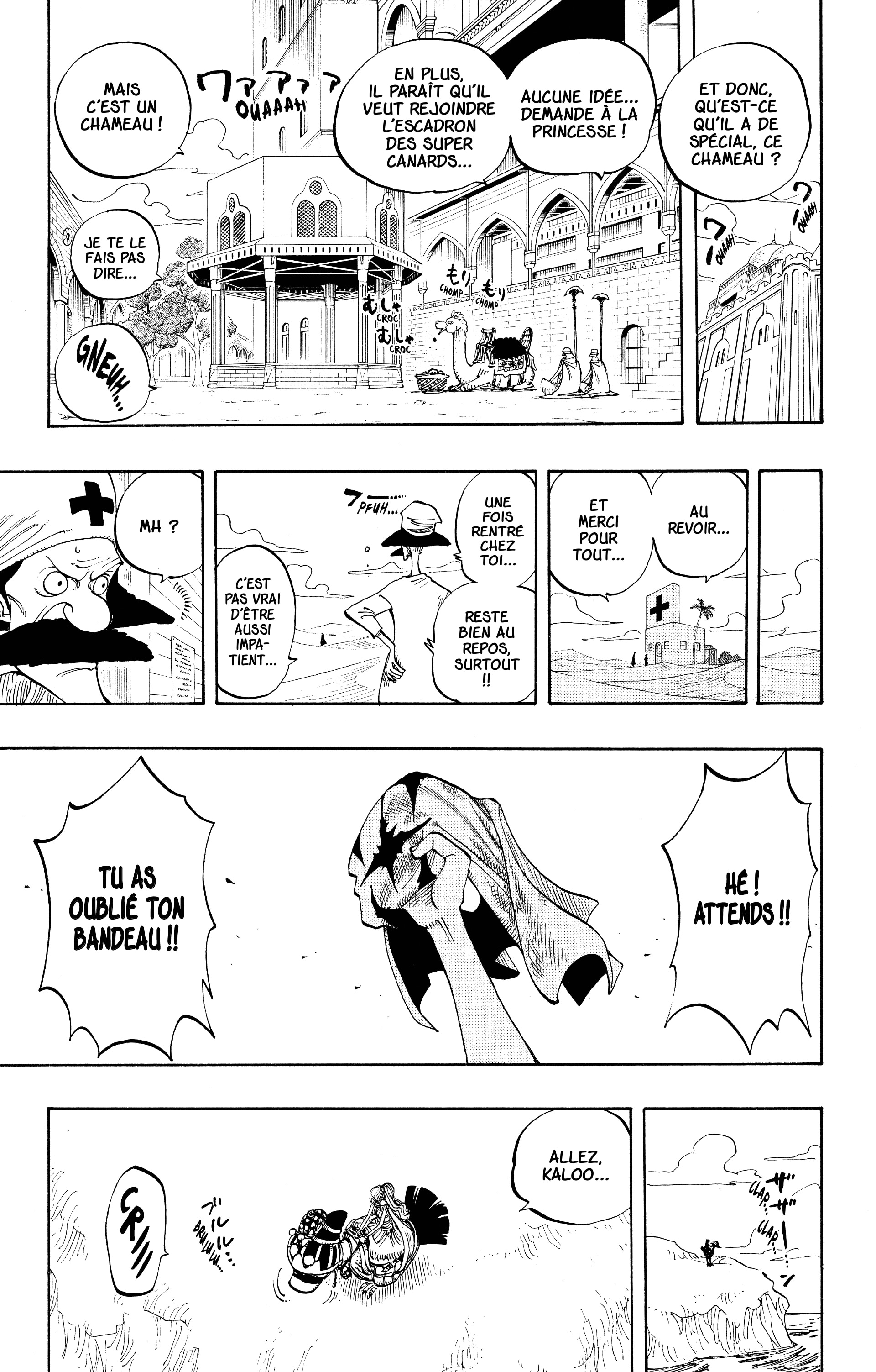 One Piece Chapitre 217 - Page 17
