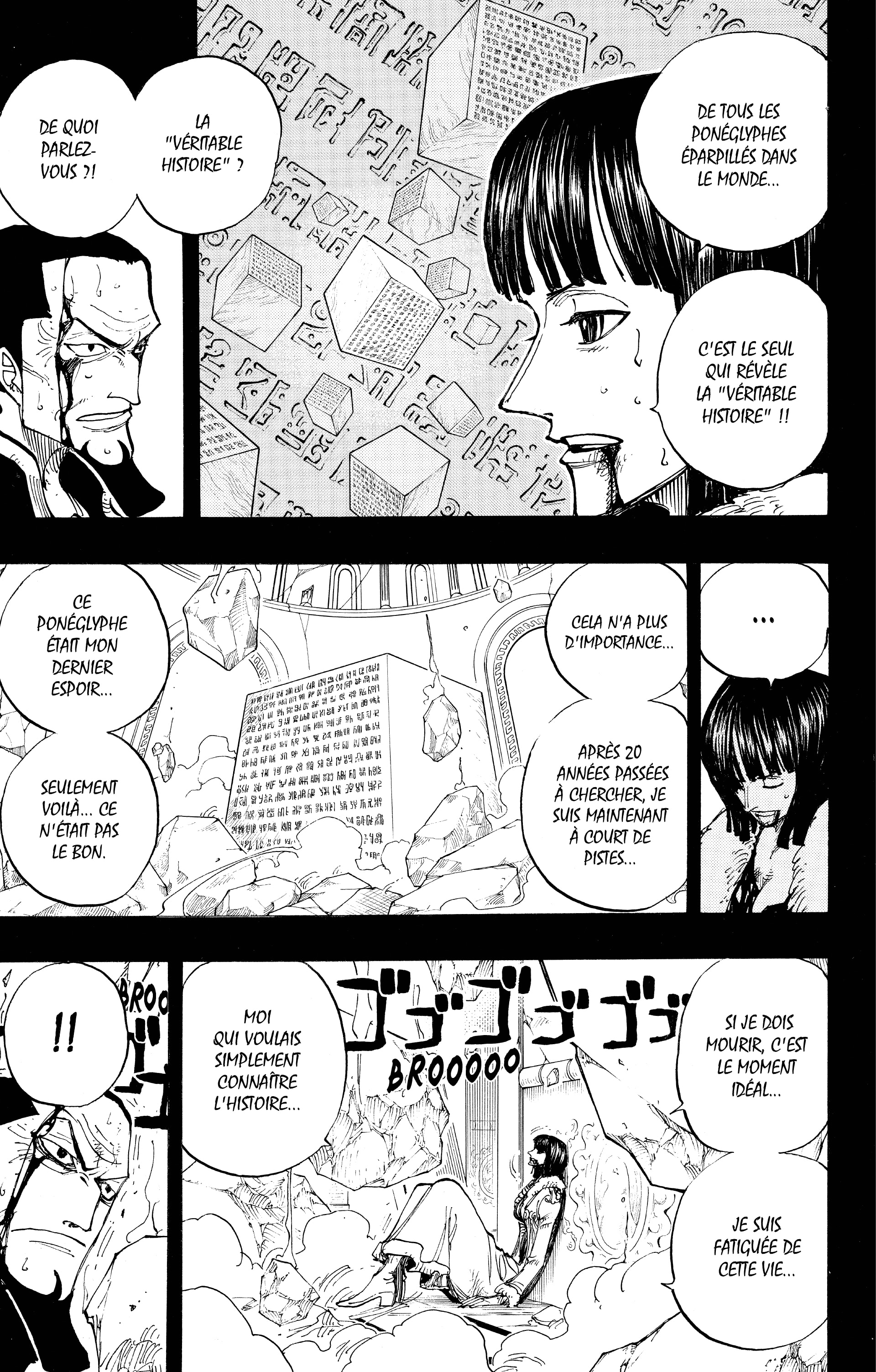 One Piece Chapitre 218 - Page 5
