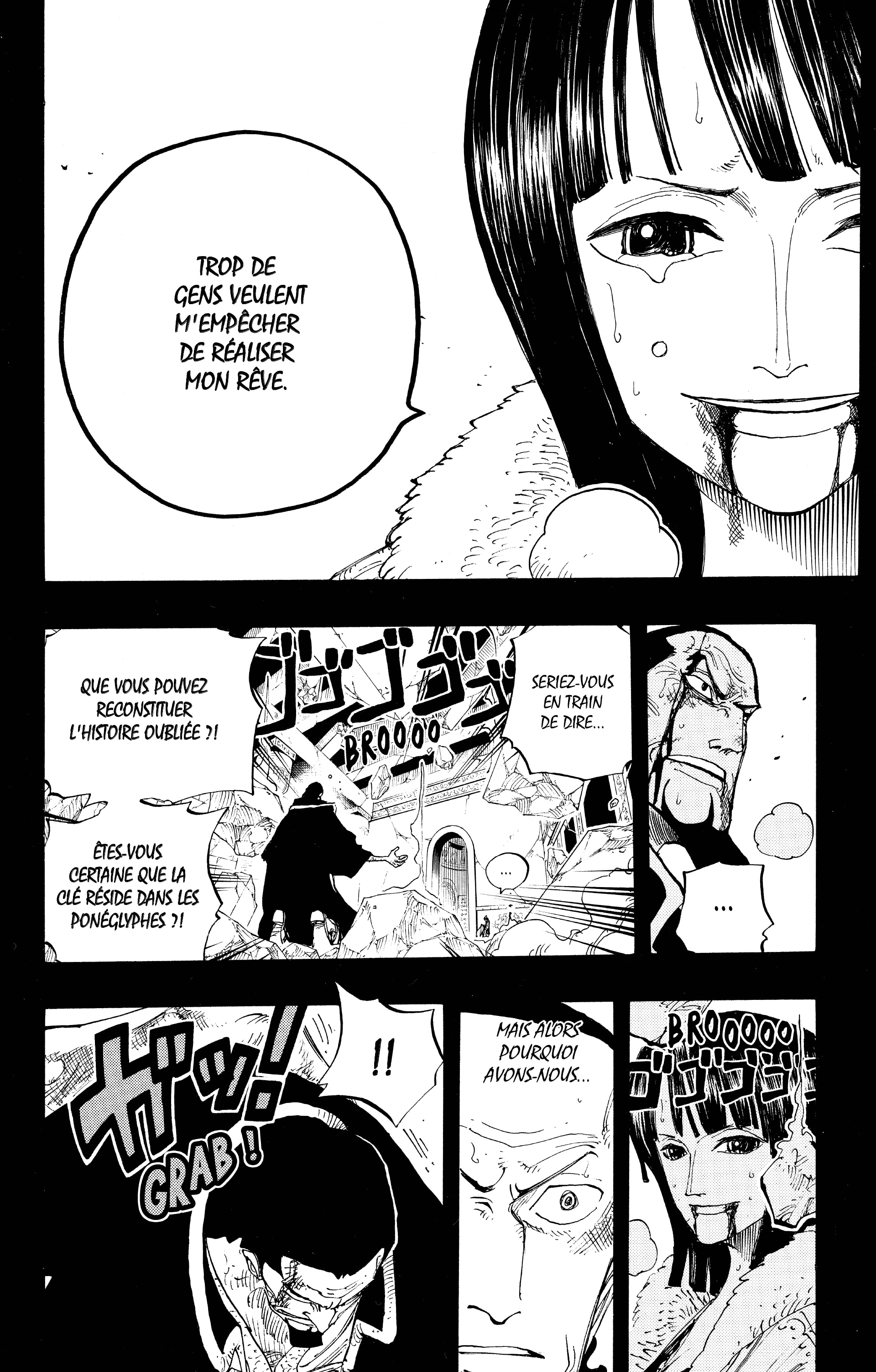 One Piece Chapitre 218 - Page 6