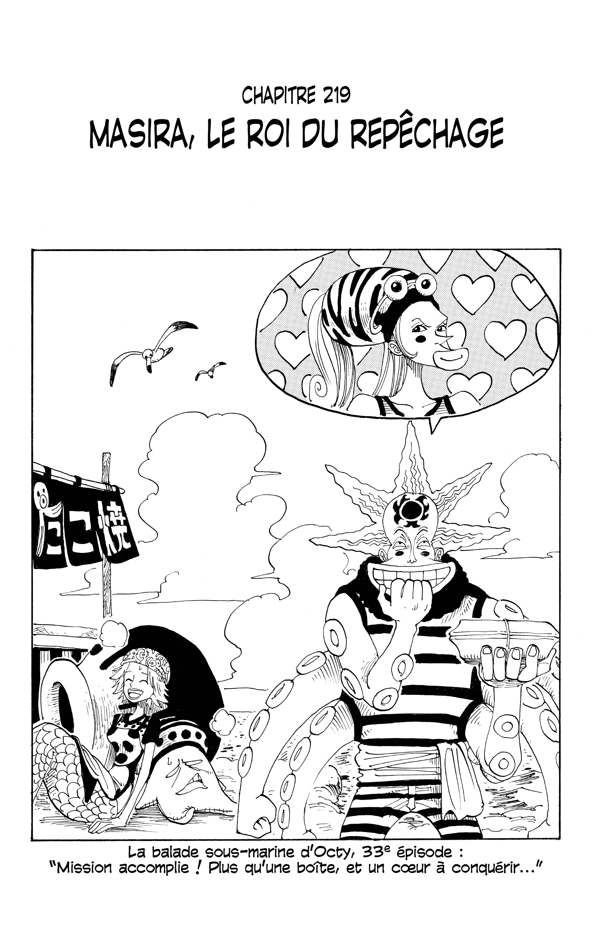 One Piece Chapitre 219 - Page 1