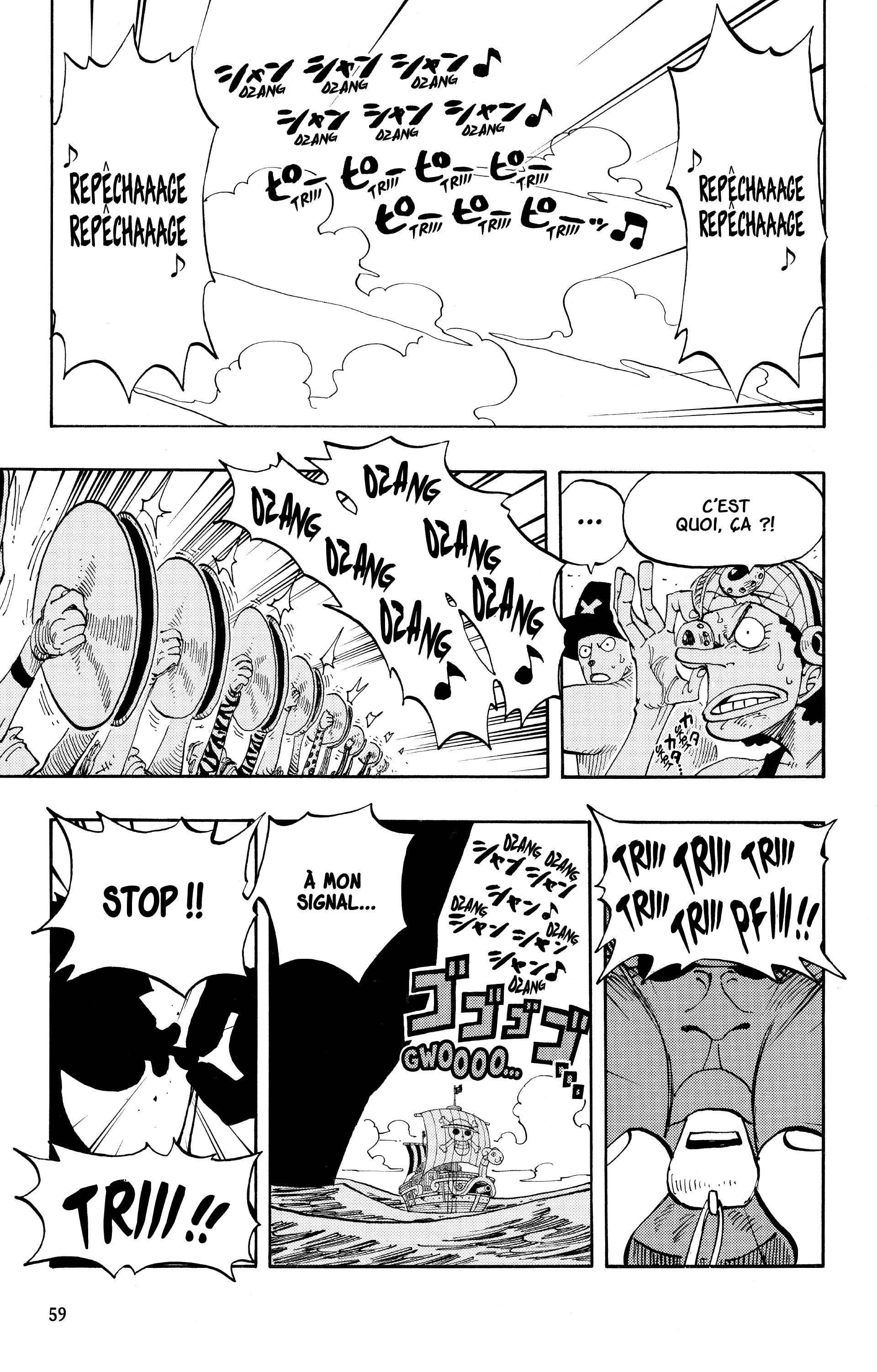 One Piece Chapitre 219 - Page 13