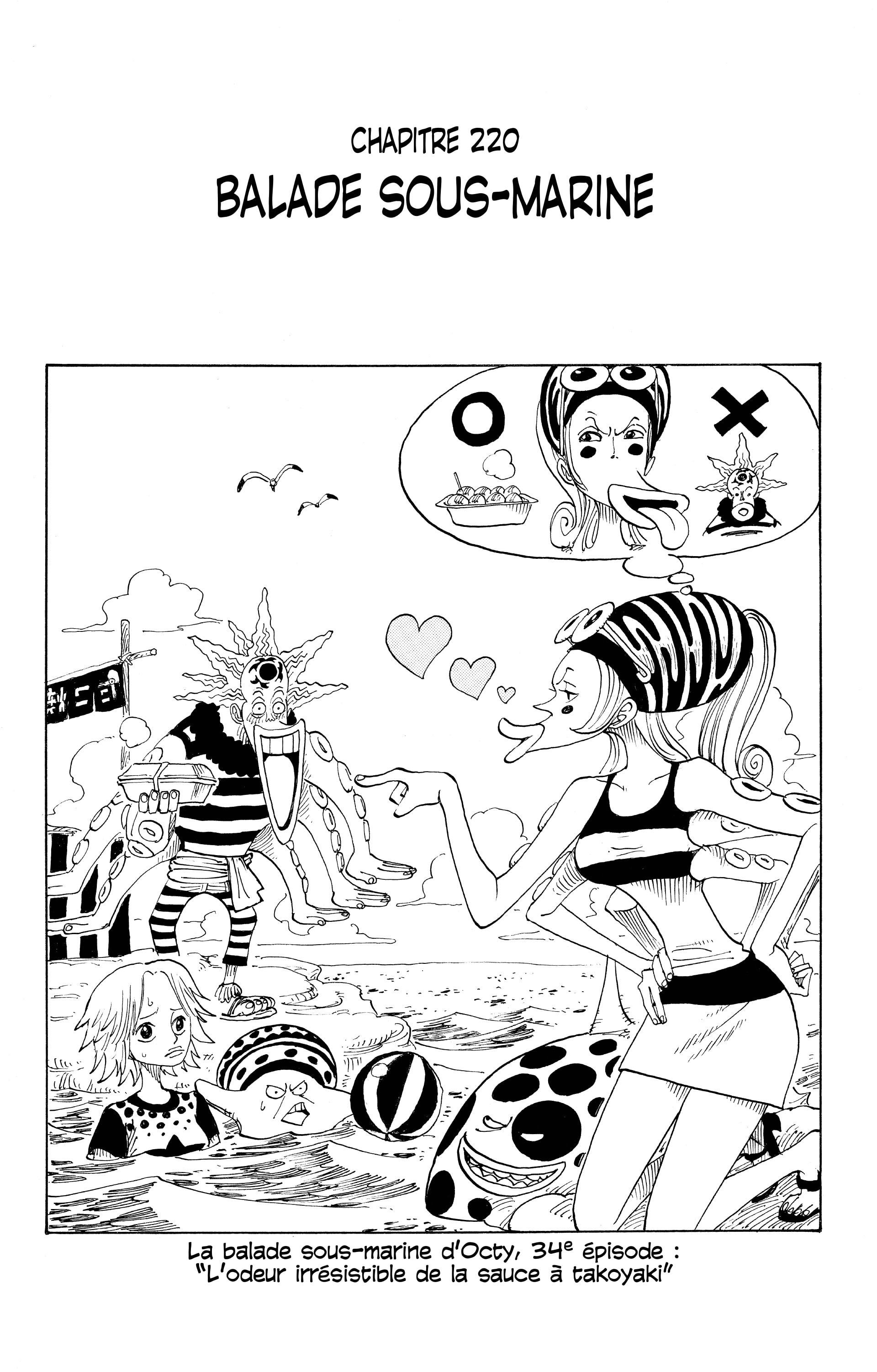 One Piece Chapitre 220 - Page 1