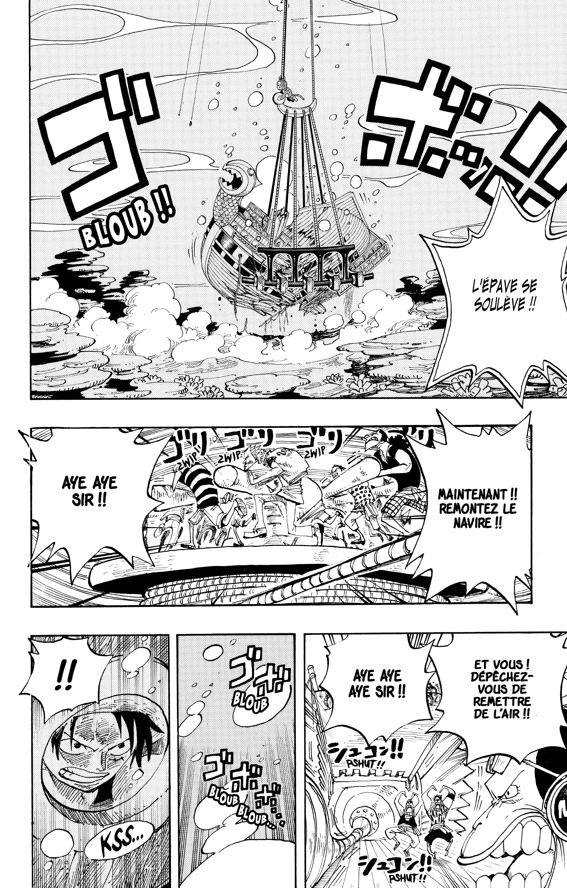 One Piece Chapitre 220 - Page 12