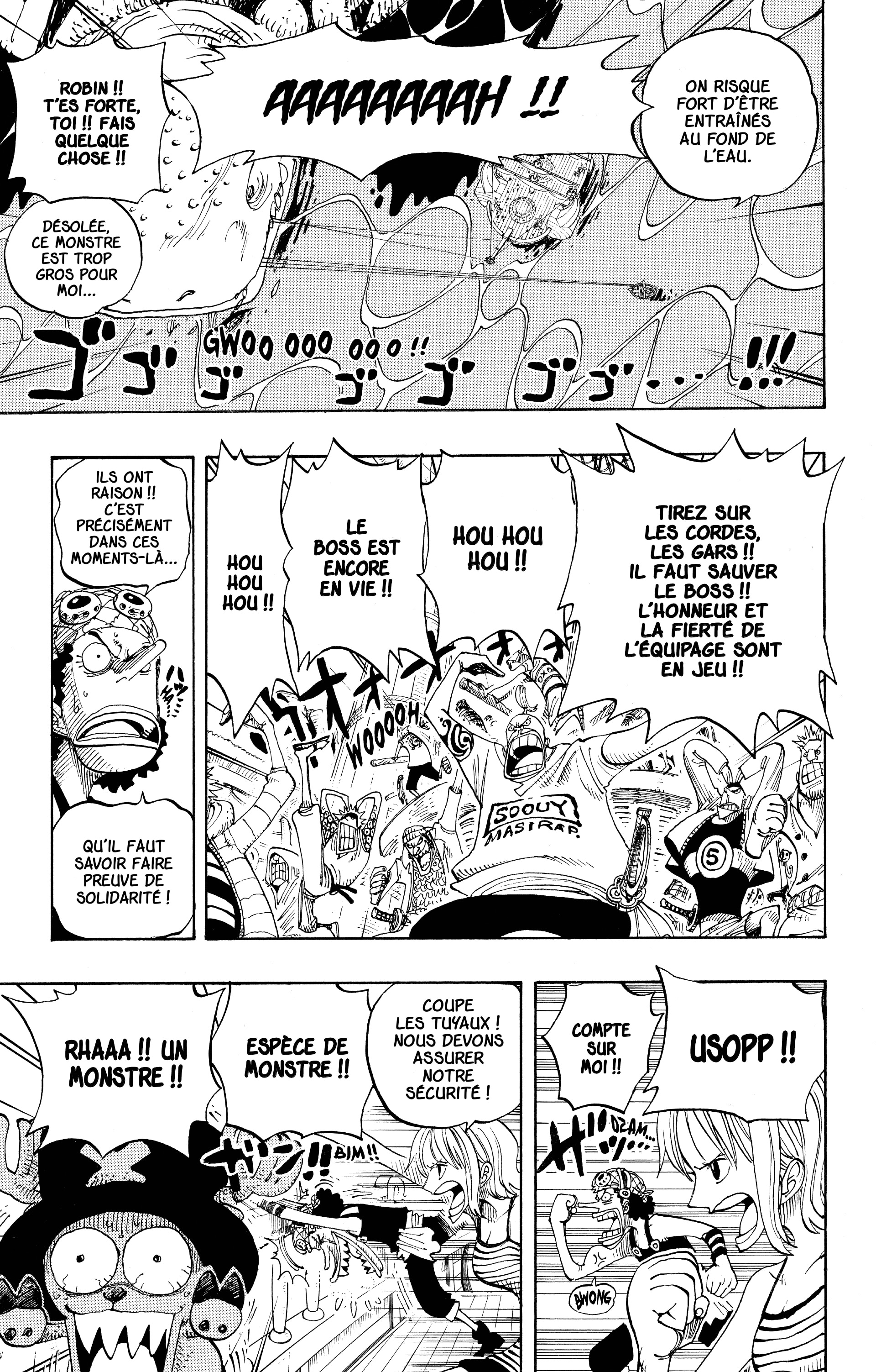One Piece Chapitre 221 - Page 6