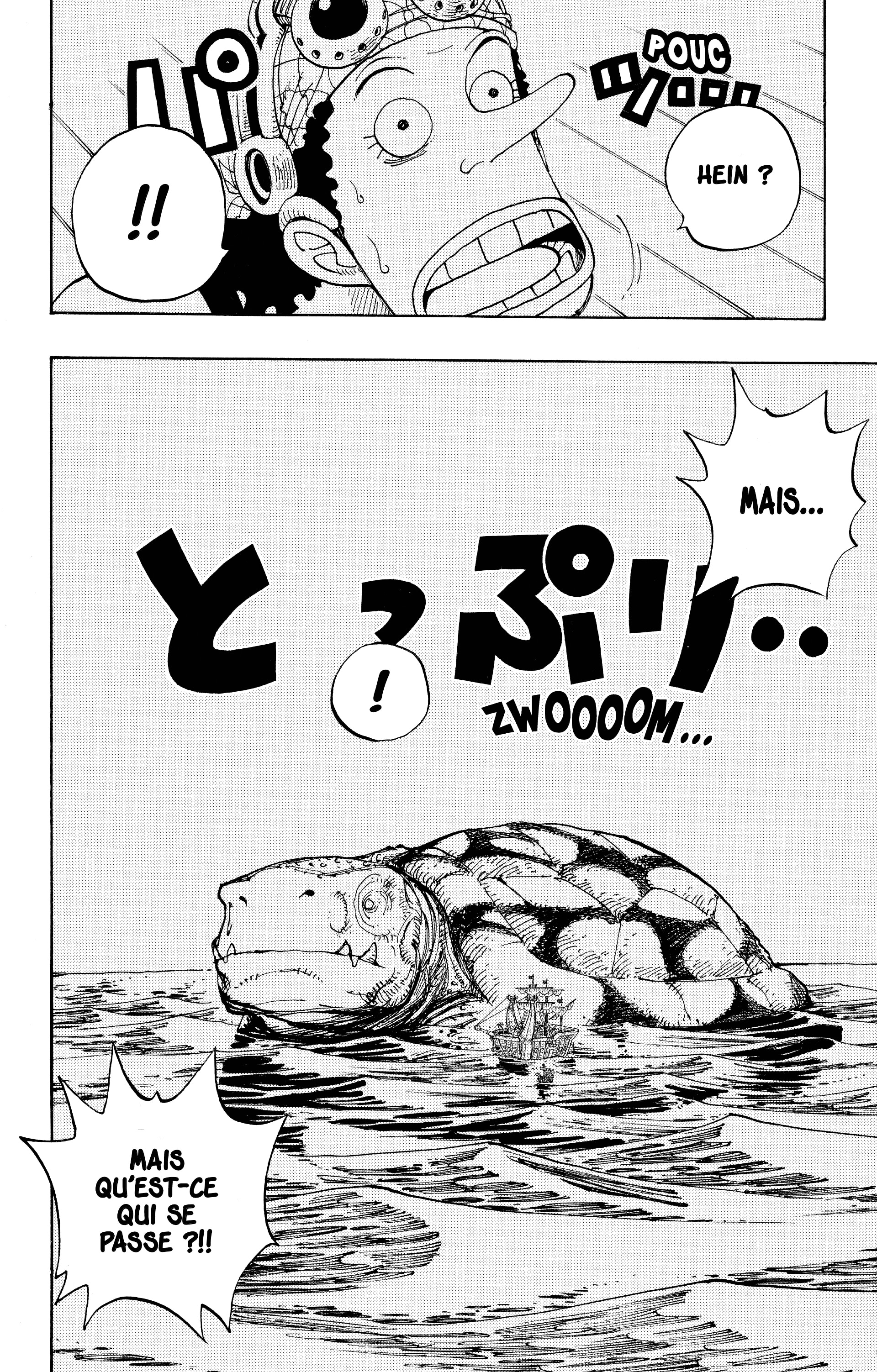 One Piece Chapitre 221 - Page 7