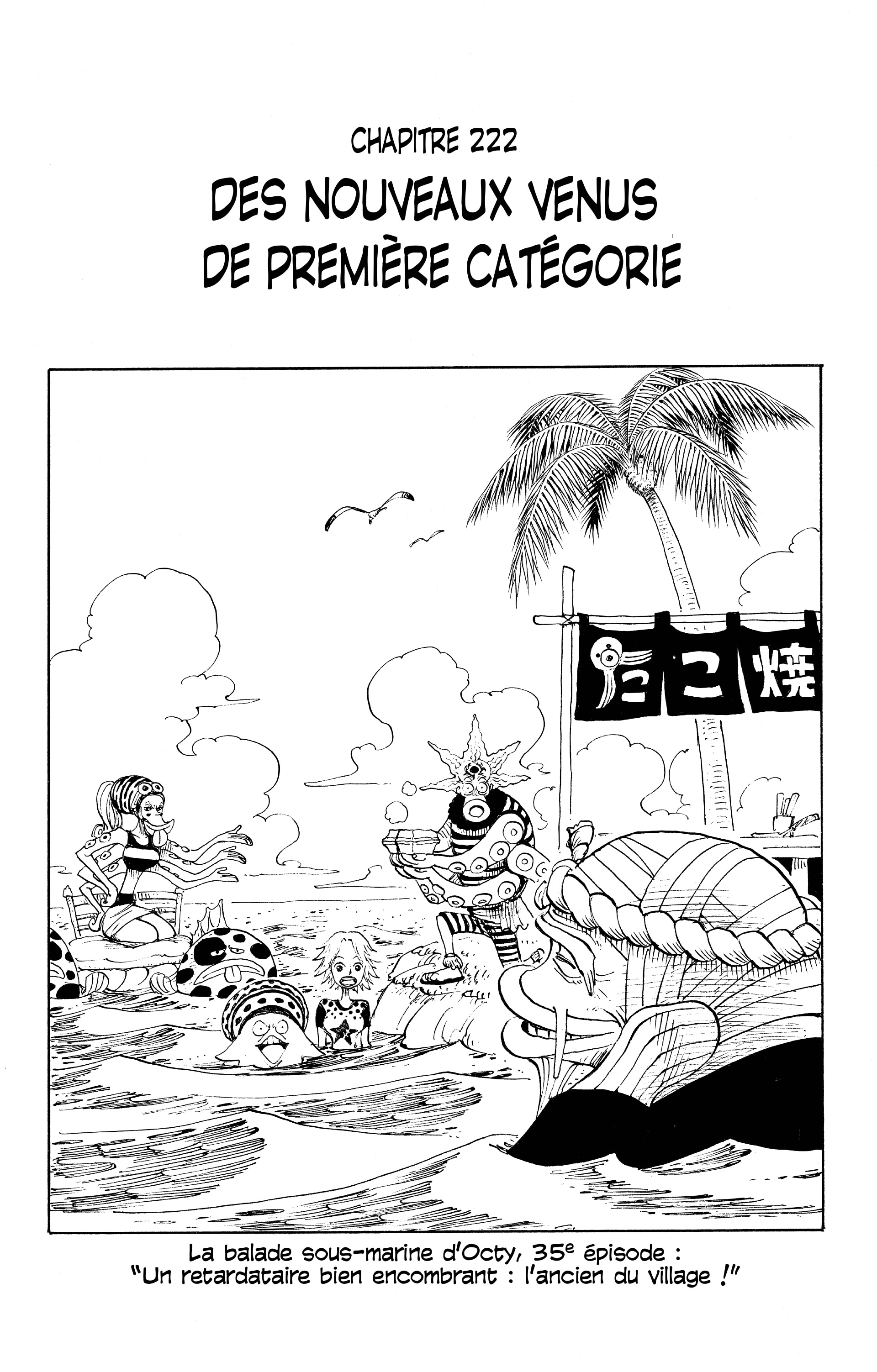 One Piece Chapitre 222 - Page 1