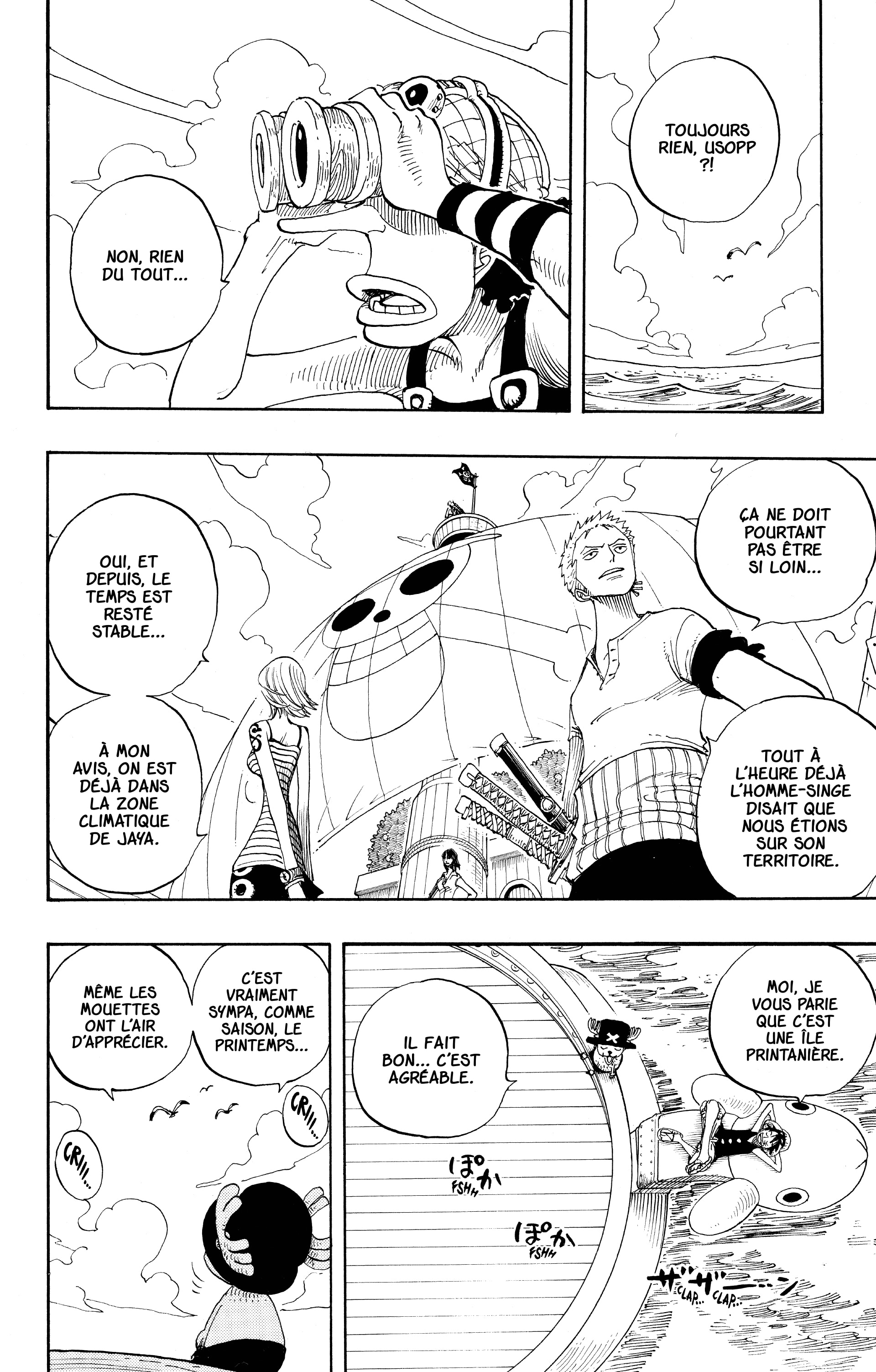 One Piece Chapitre 222 - Page 8