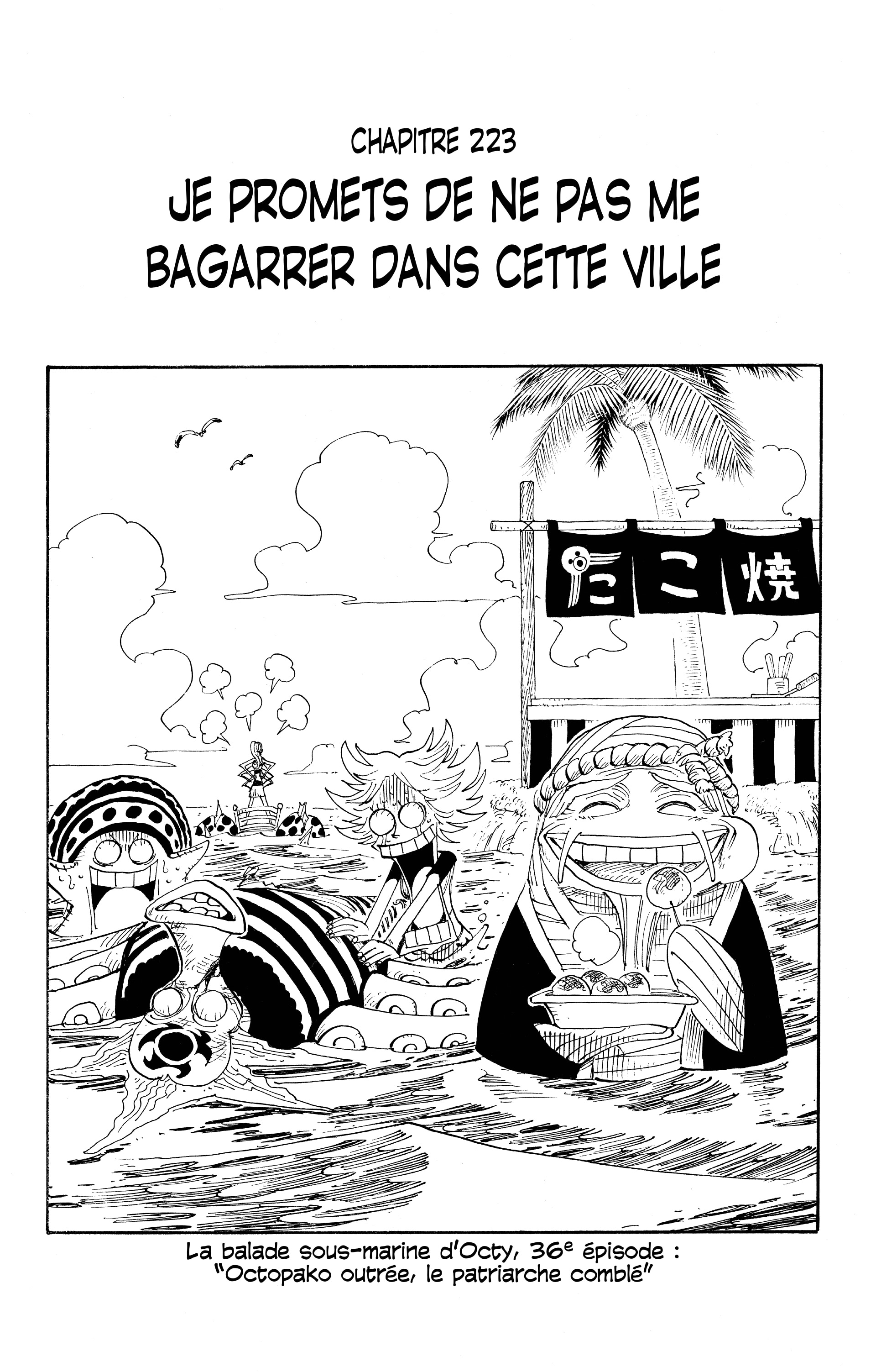 One Piece Chapitre 223 - Page 1